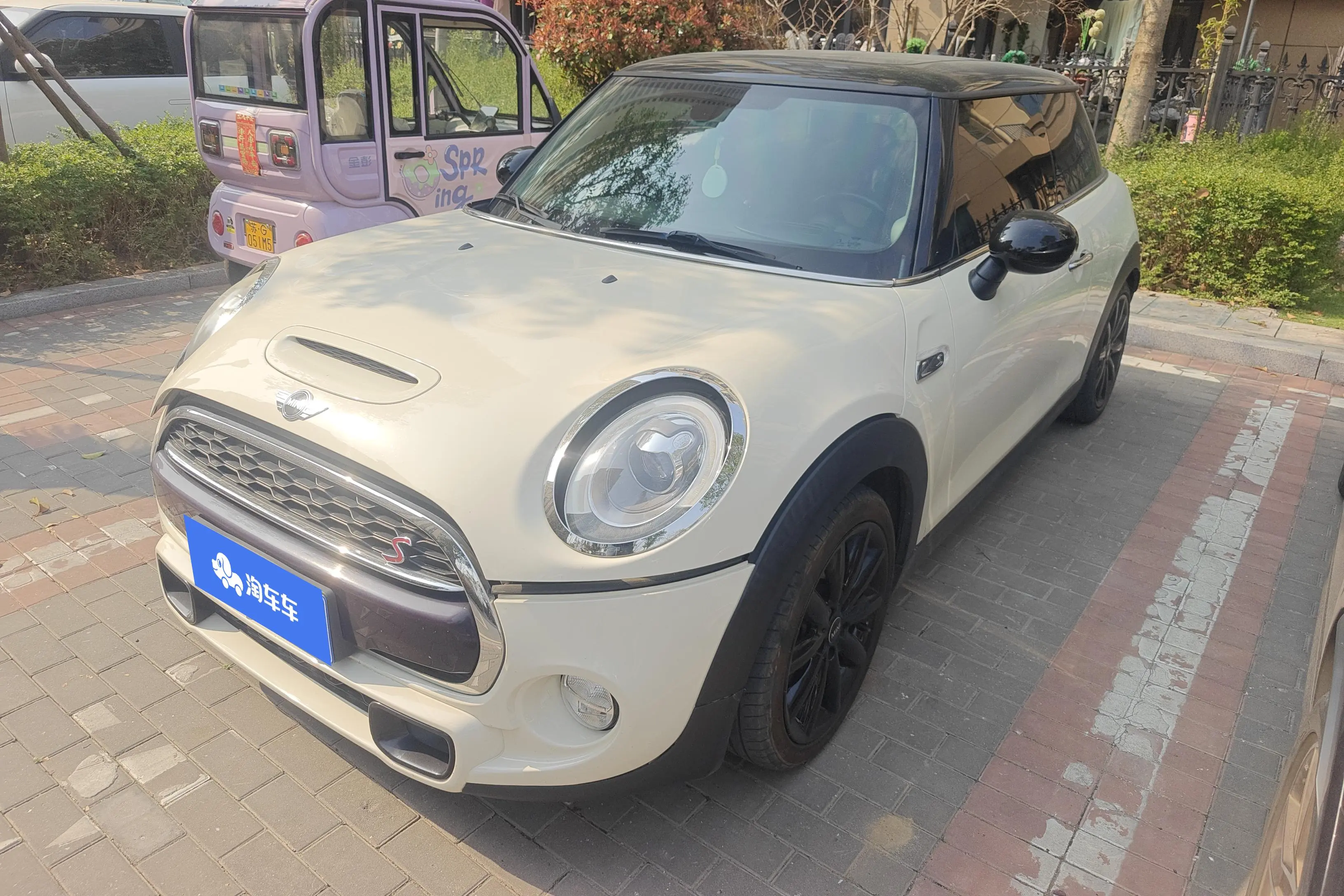 MINI MINI