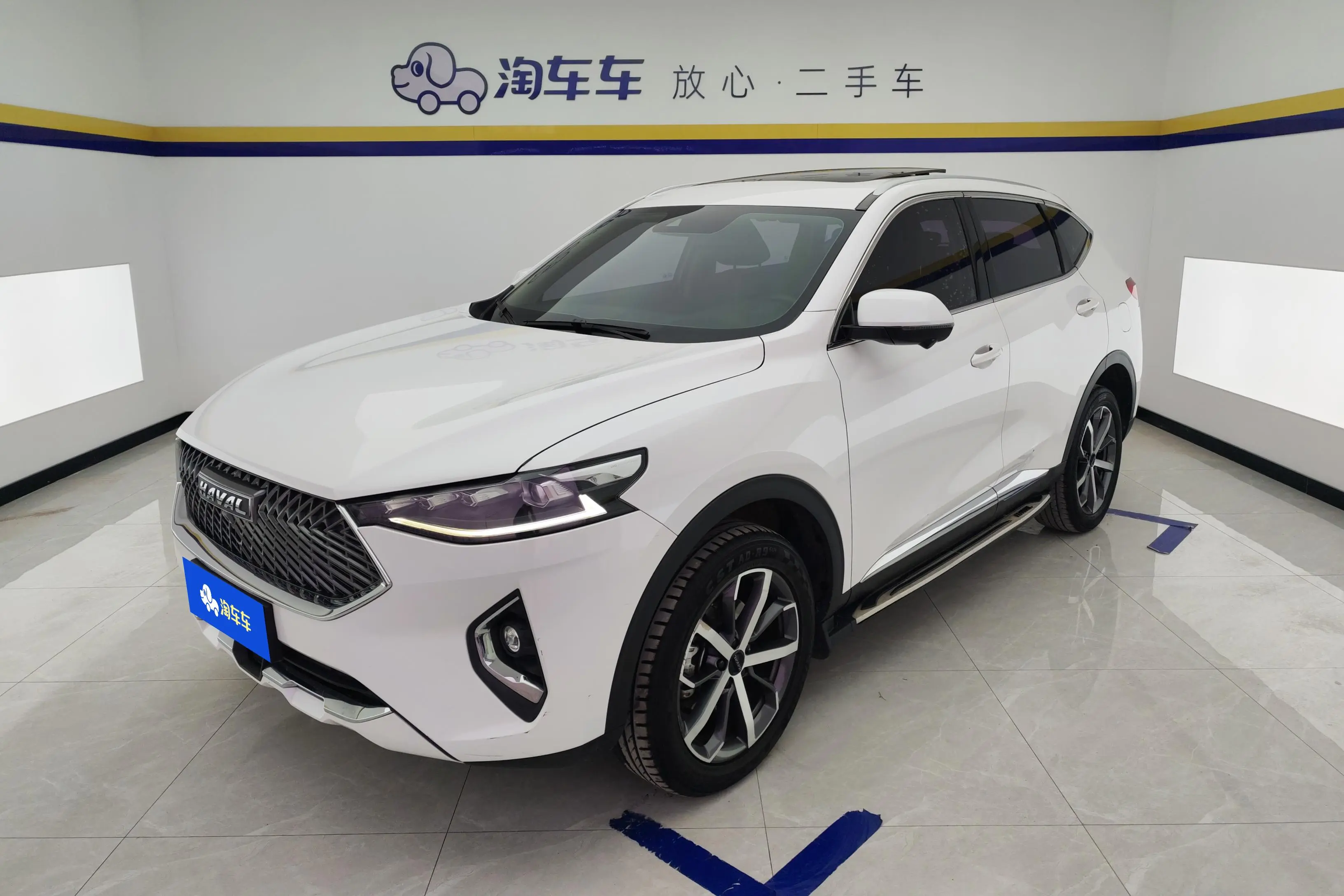 Haval F7