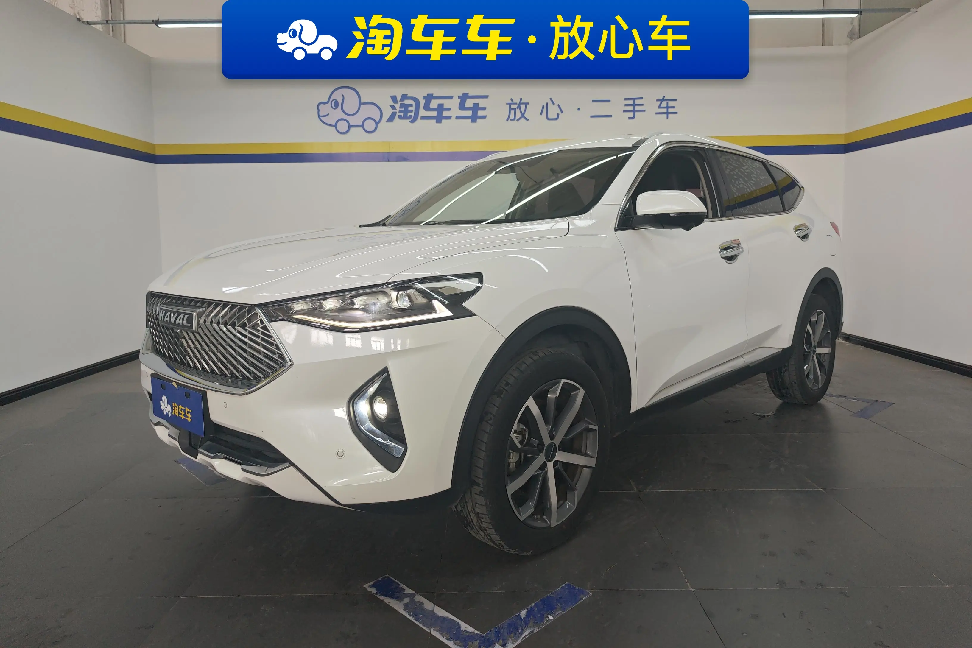 Haval F7