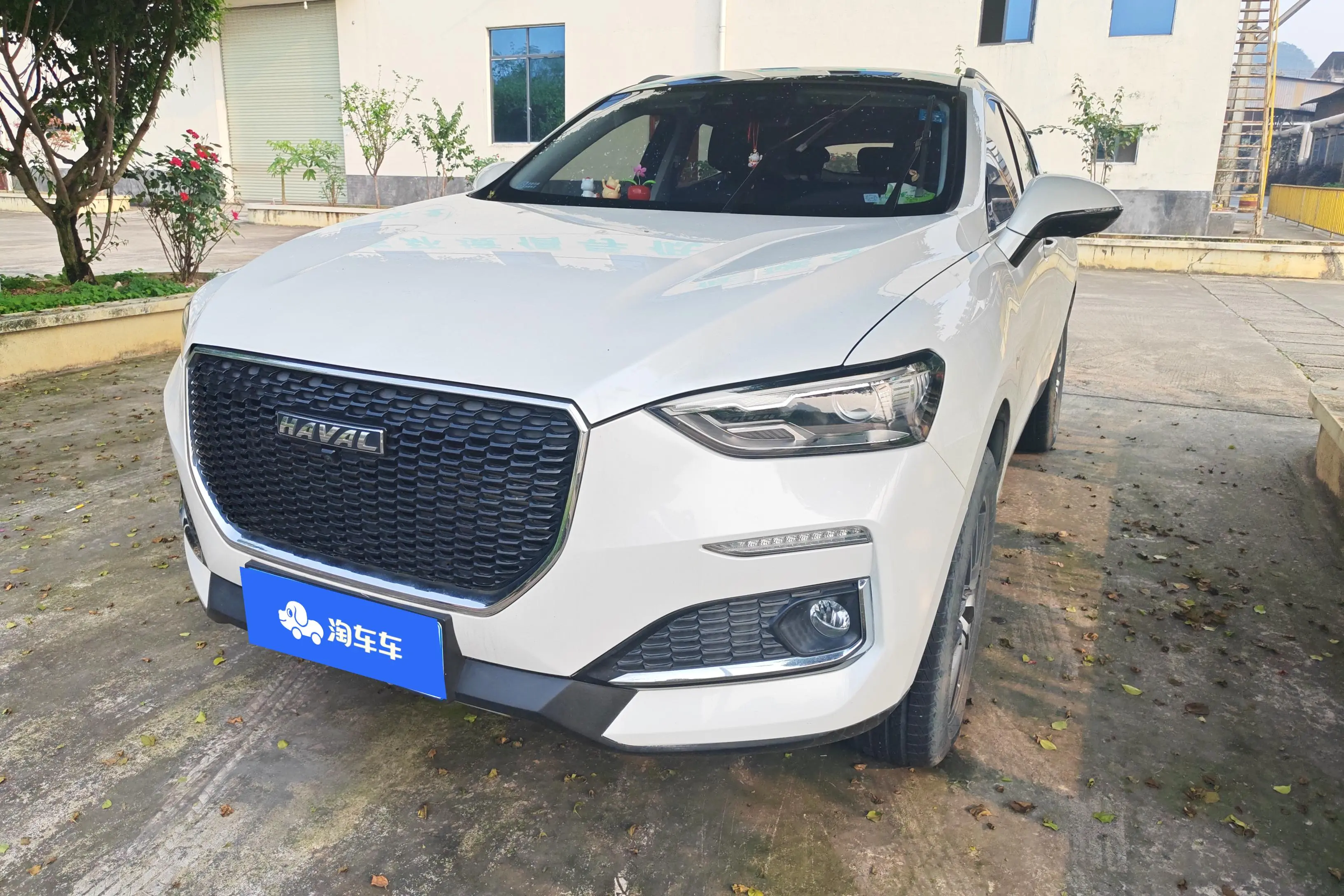 Haval F5