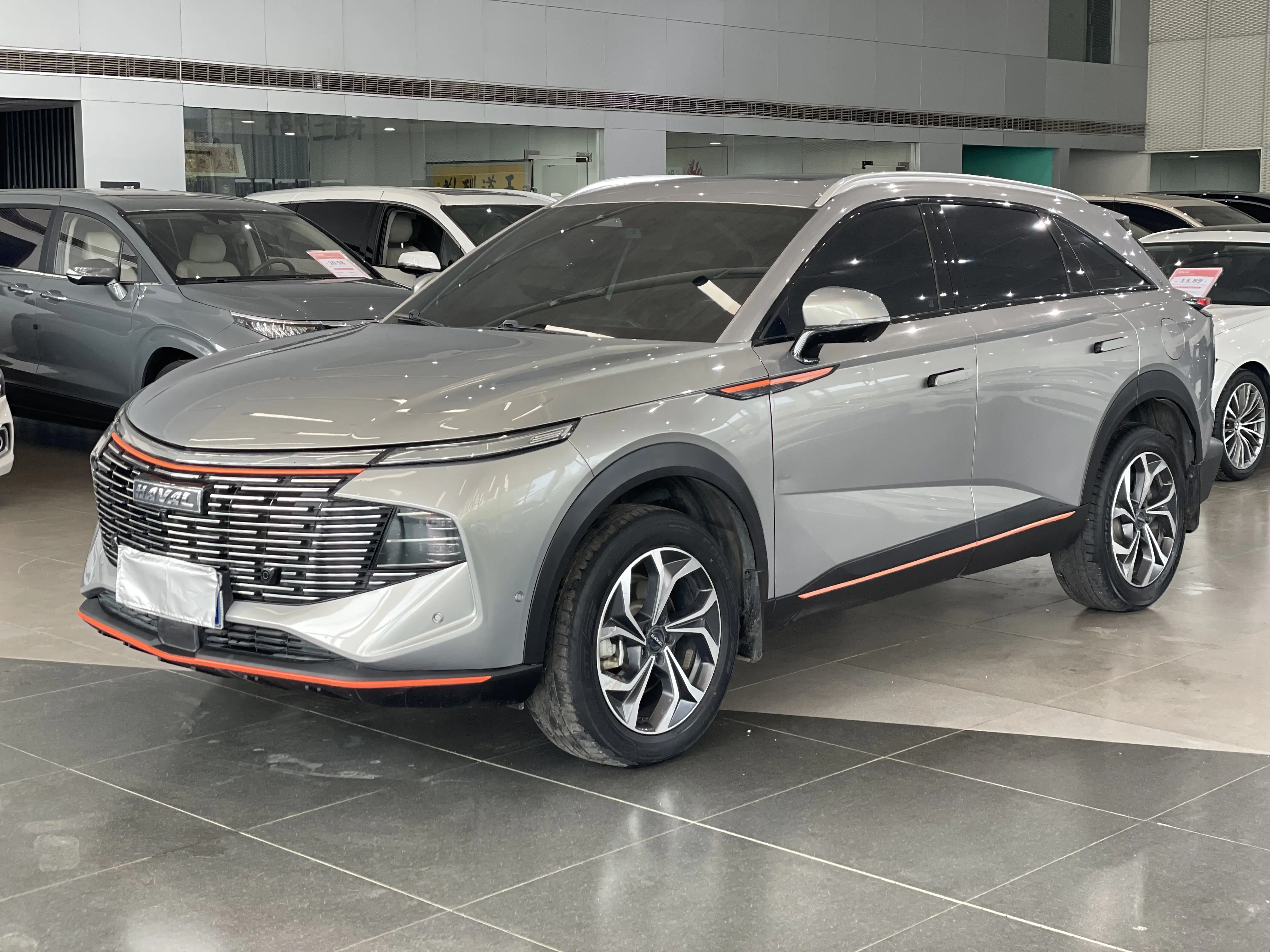 Haval Beast