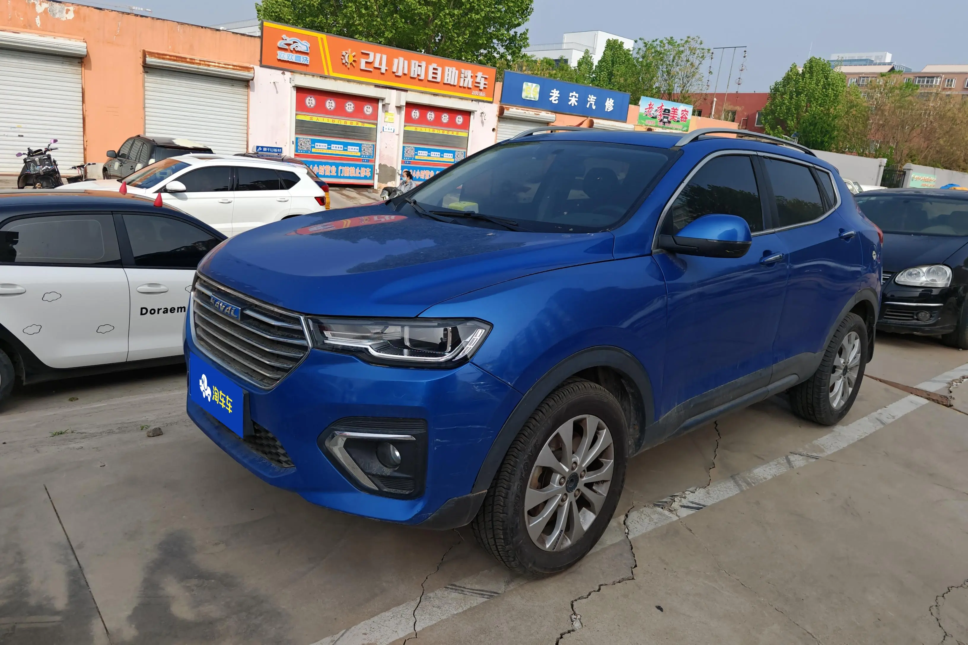 Haval H2s