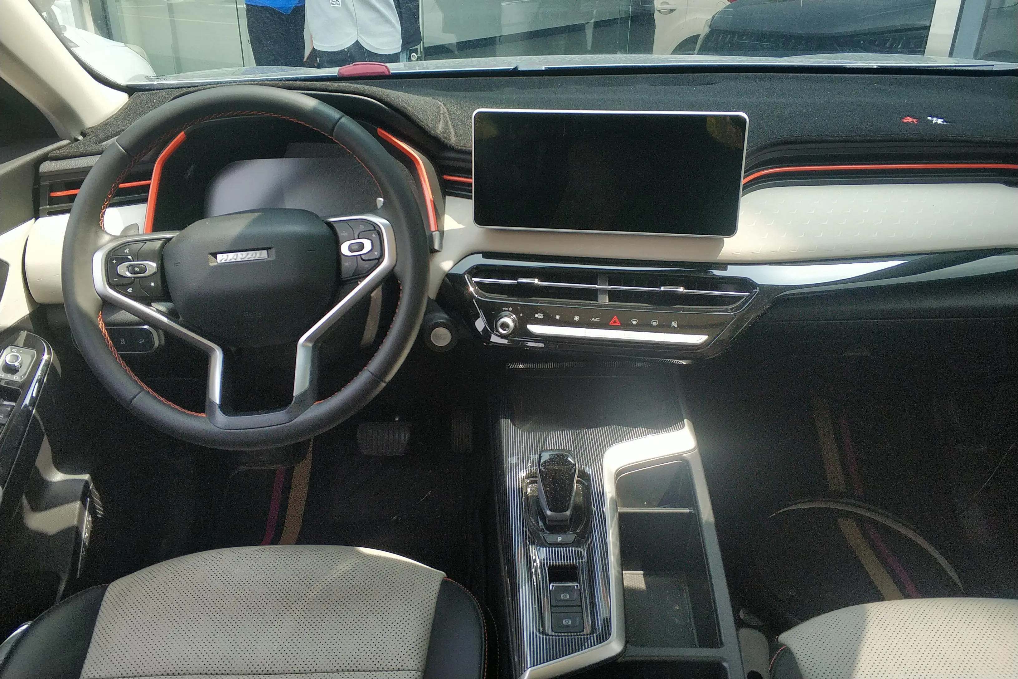 Haval Harvard Red Rabbit