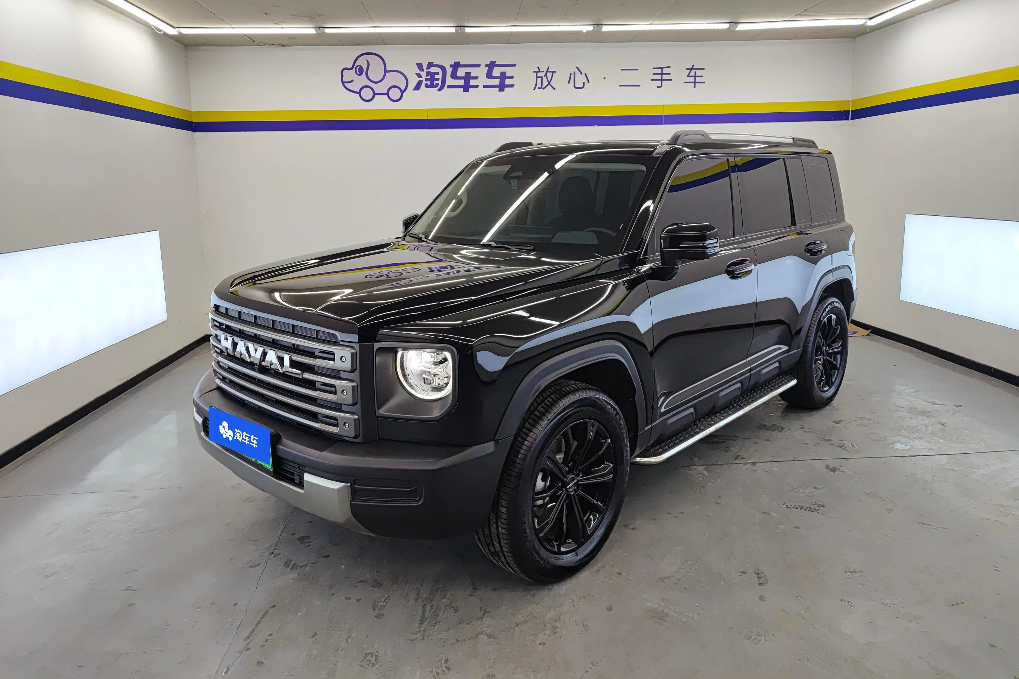 Haval Raptors PHEV