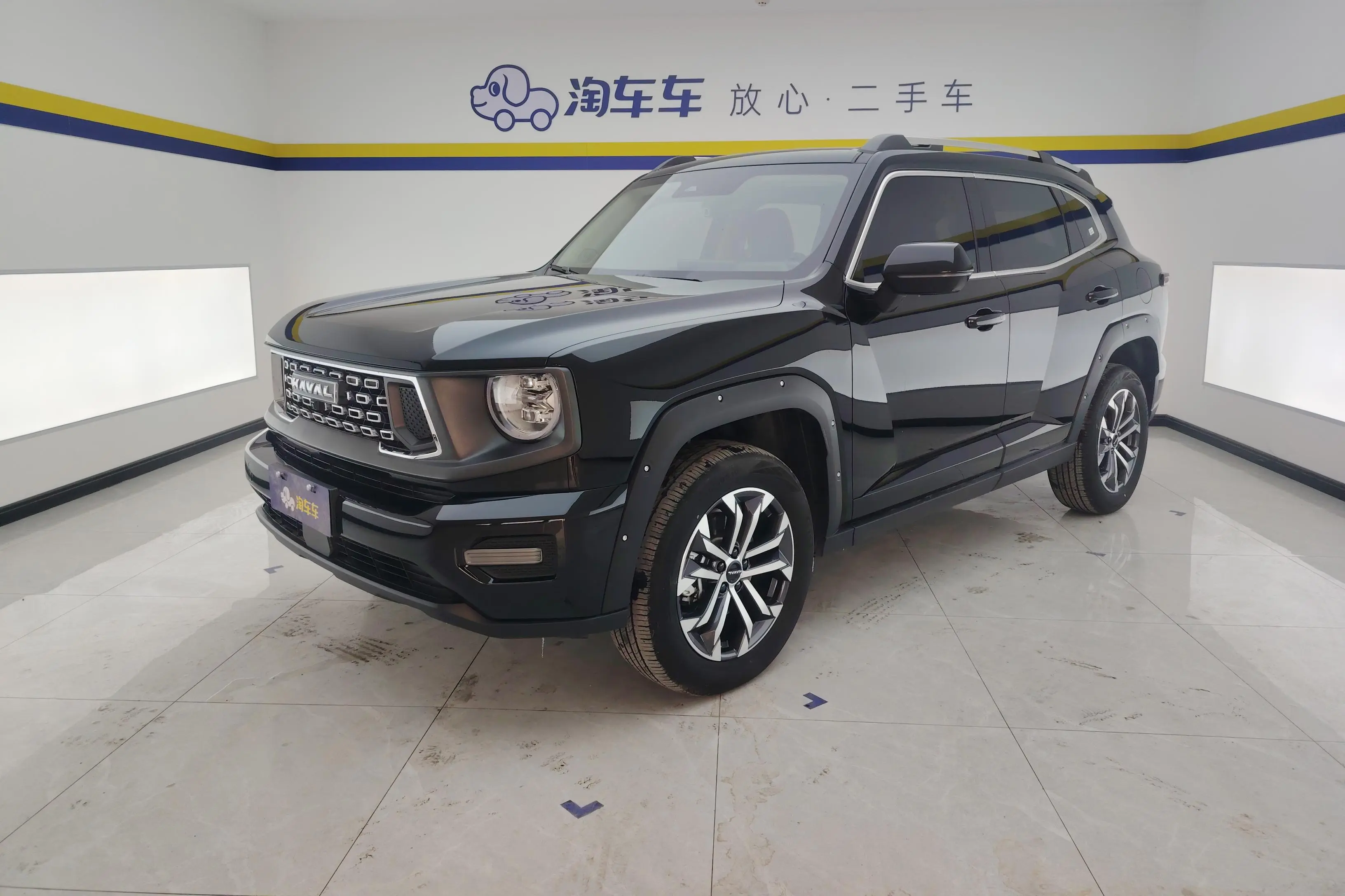 Haval Big Dog PLUS