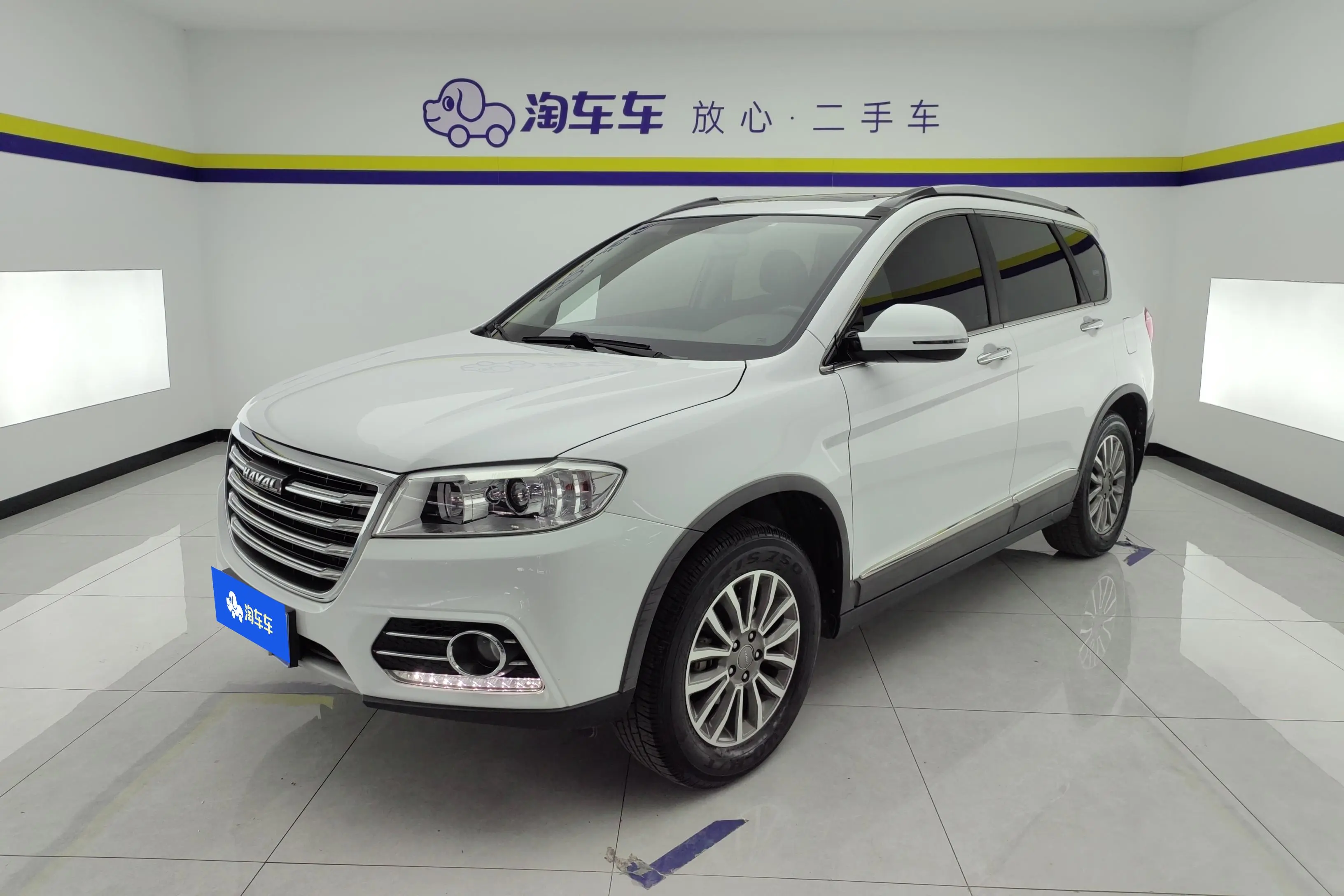 Haval H6