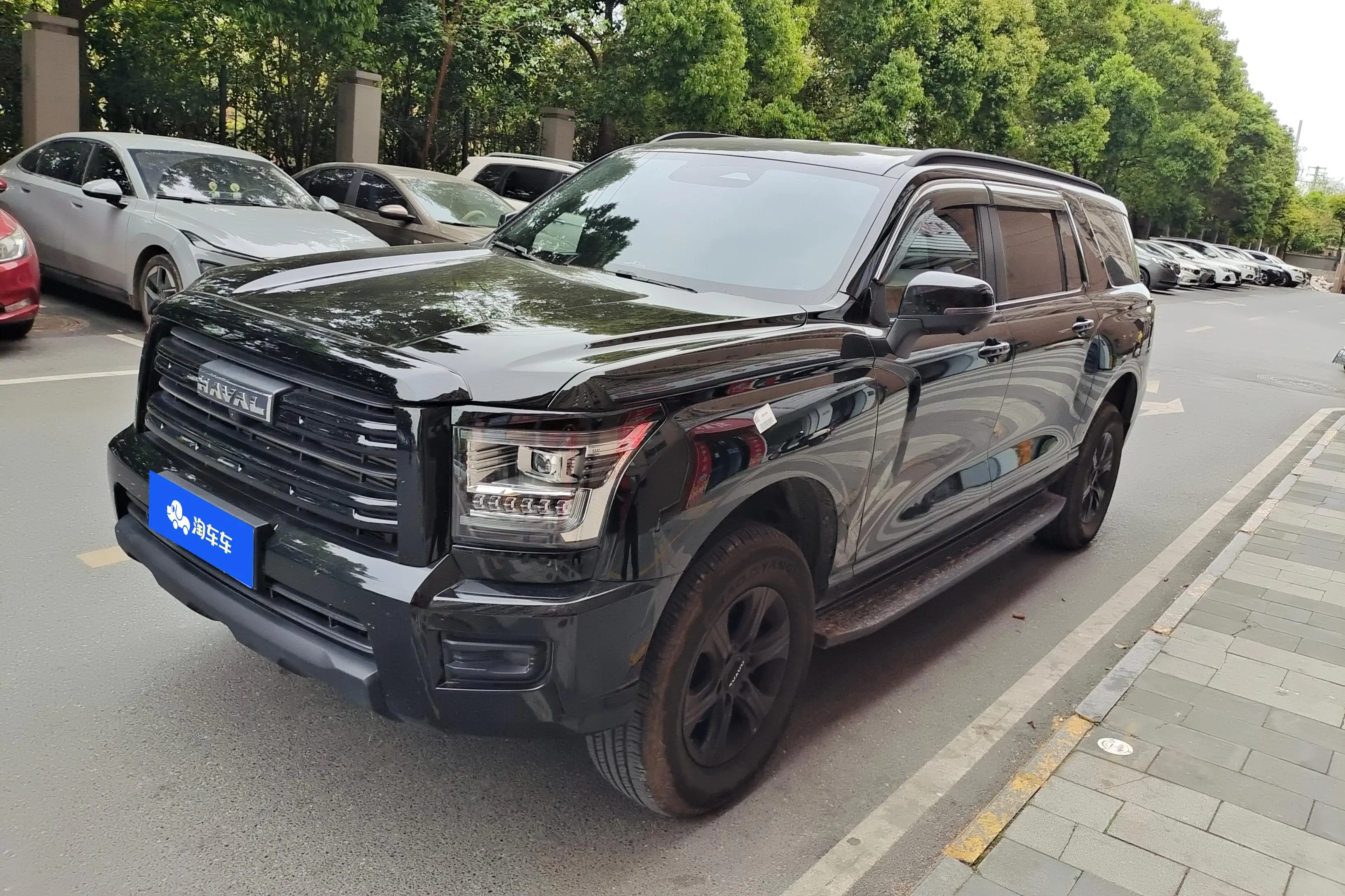 Haval H5