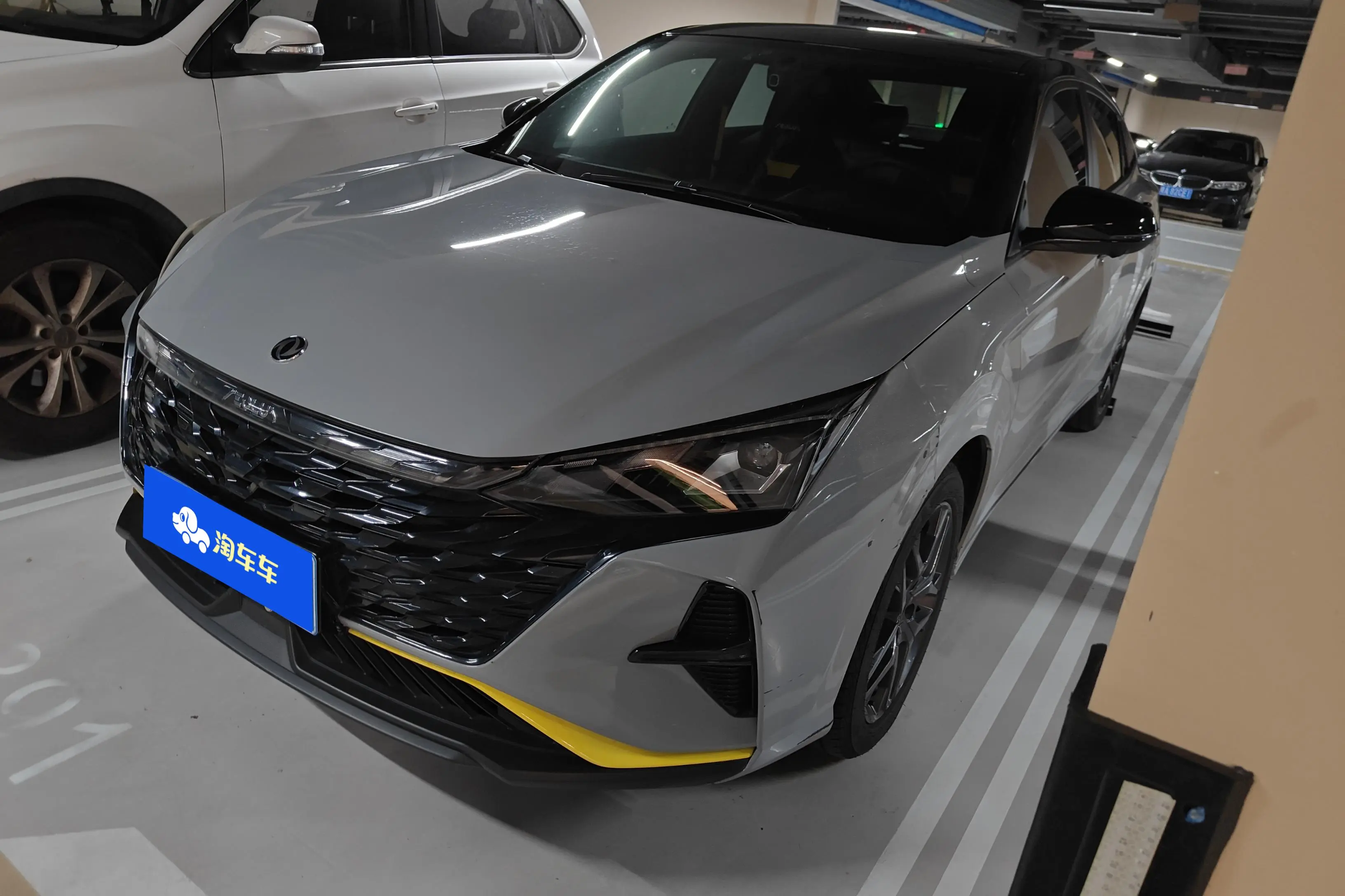 Dongfeng Yixuan