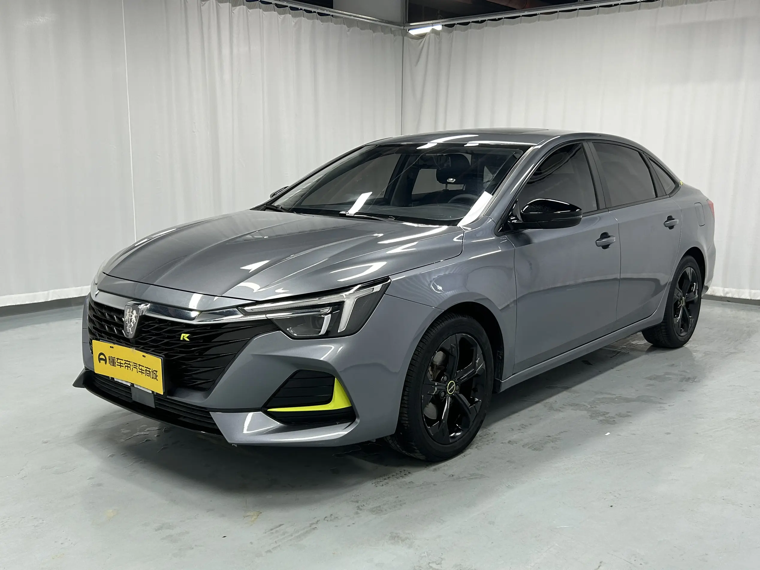 Roewe i6 MAX