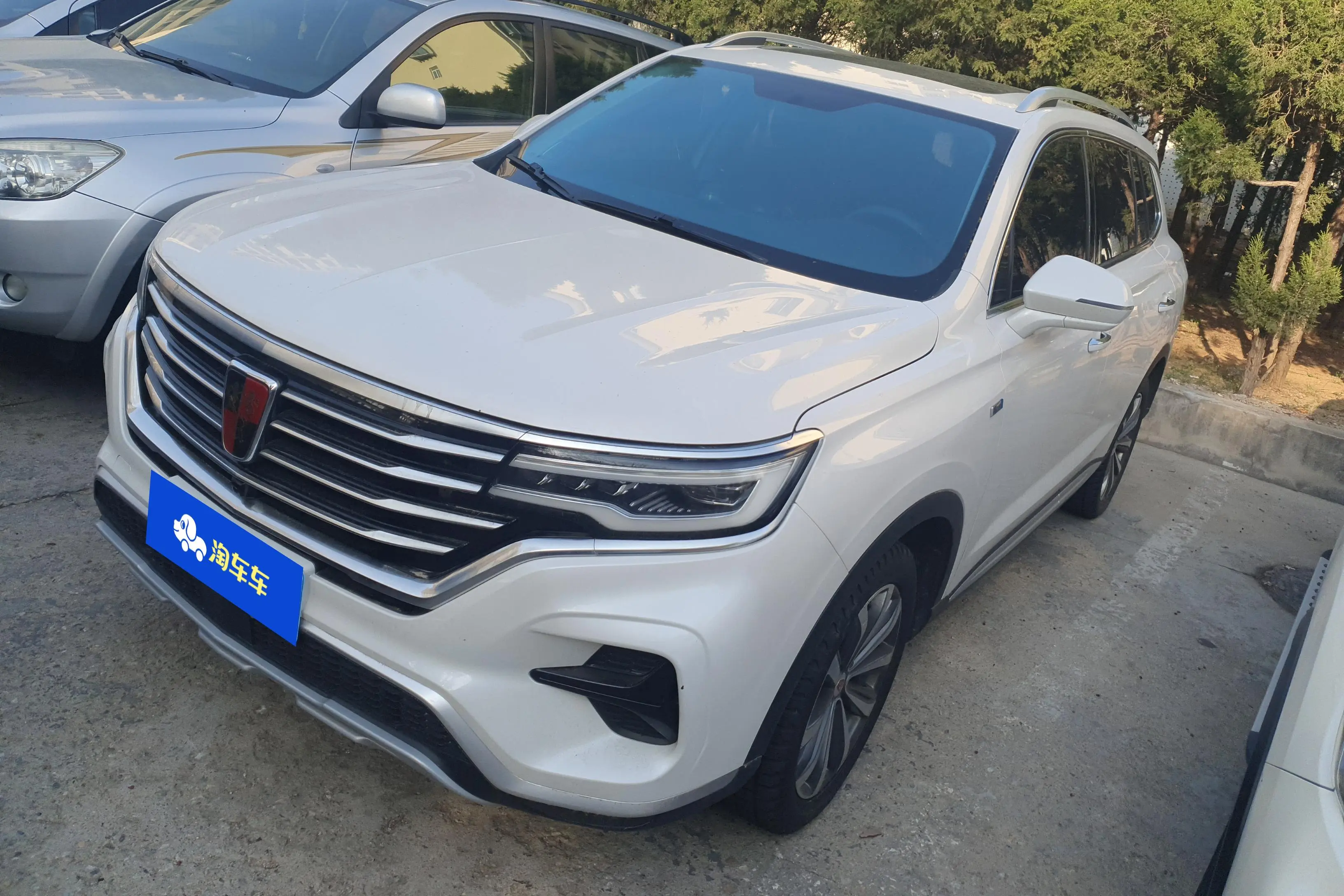 Roewe RX5 MAX