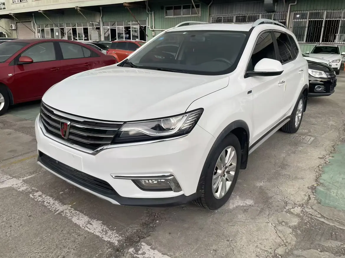 Roewe RX5