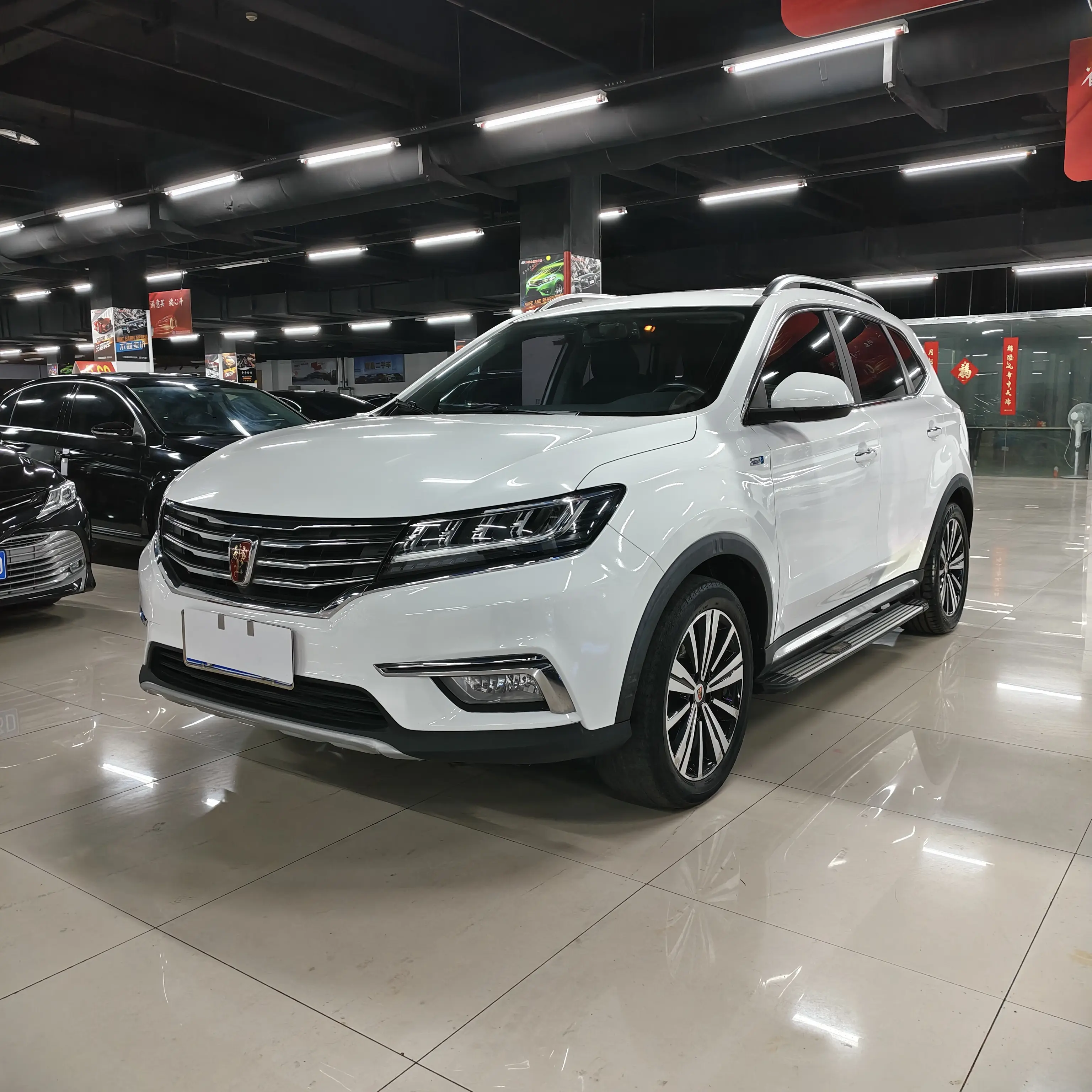 Roewe RX5