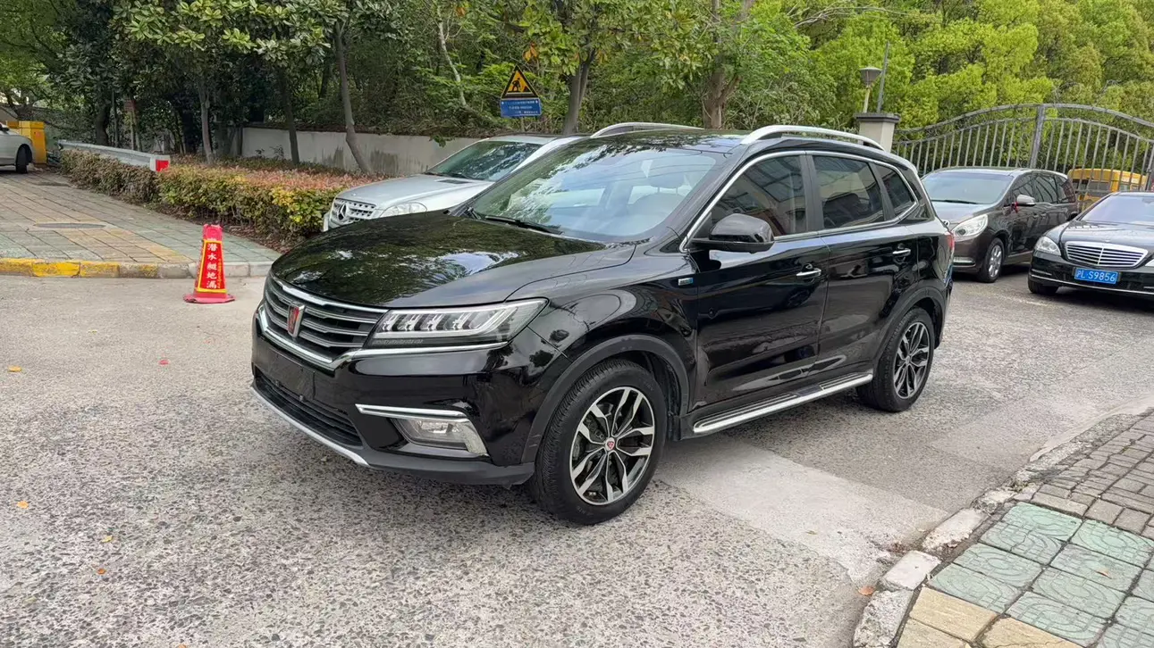 Roewe RX5