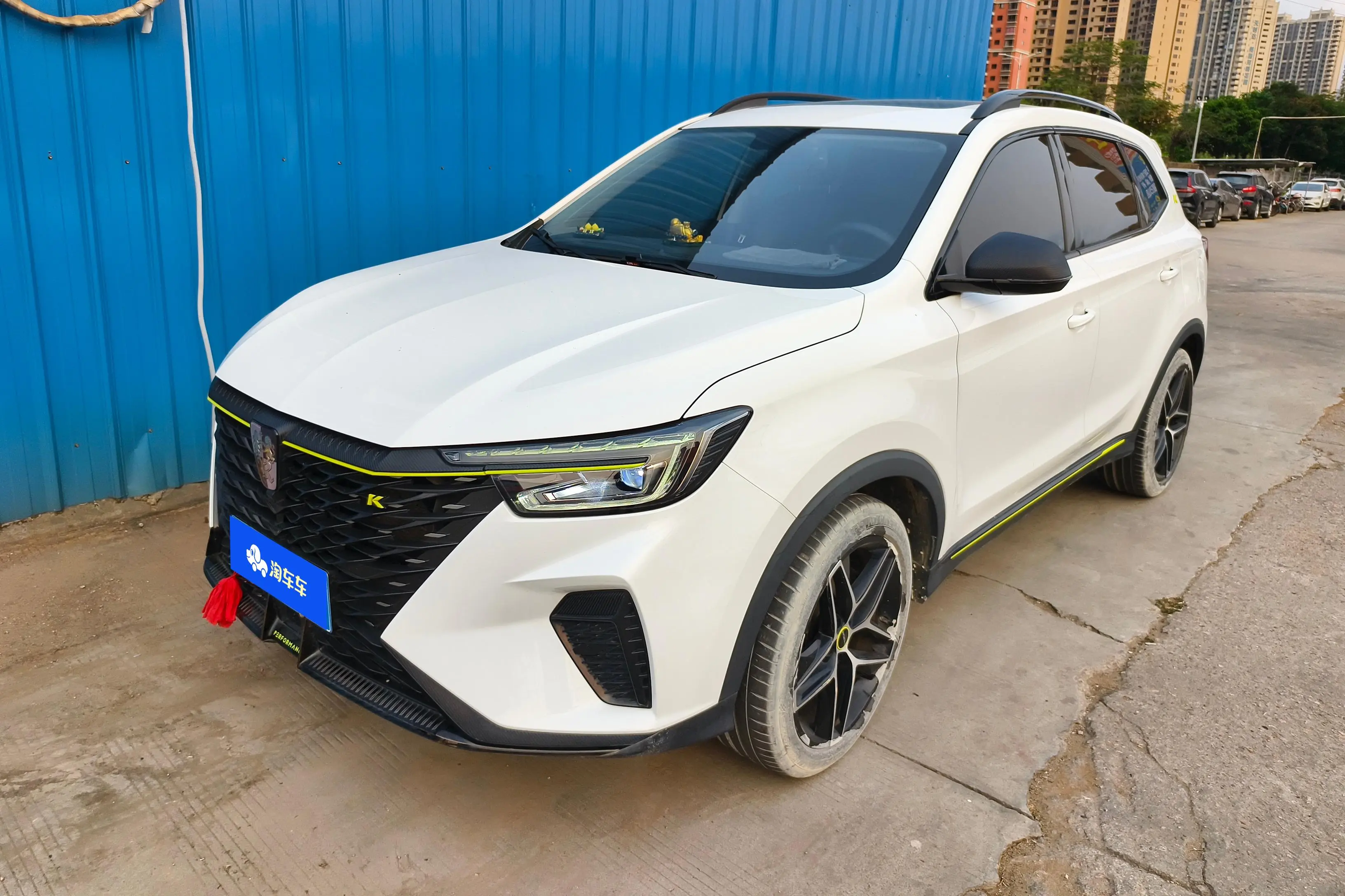 Roewe RX5