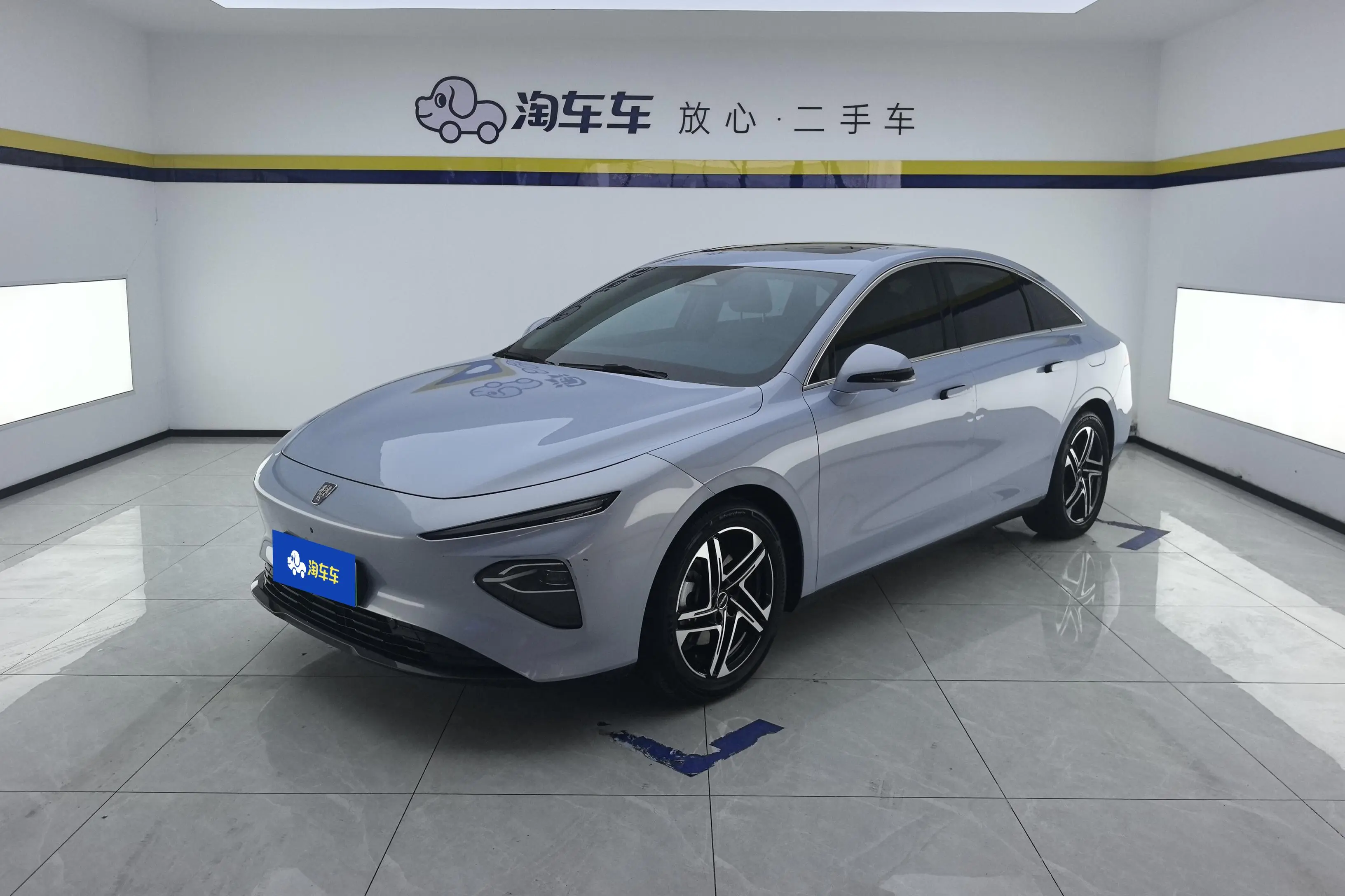 Roewe D7 EV