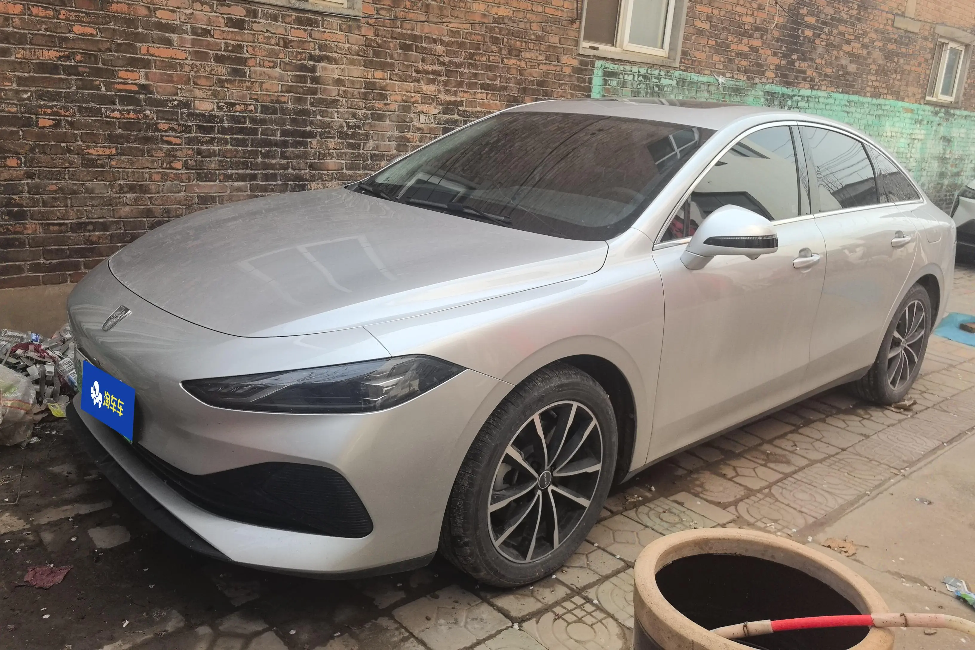 Roewe D7 DMH