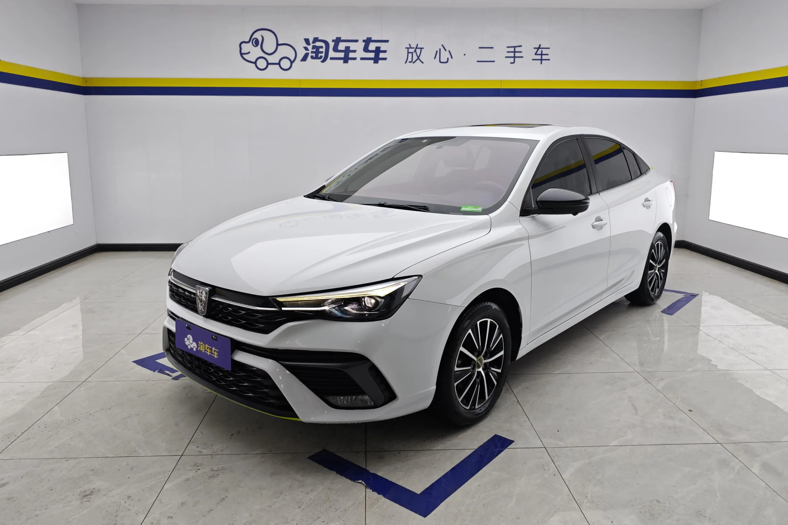 Roewe i5
