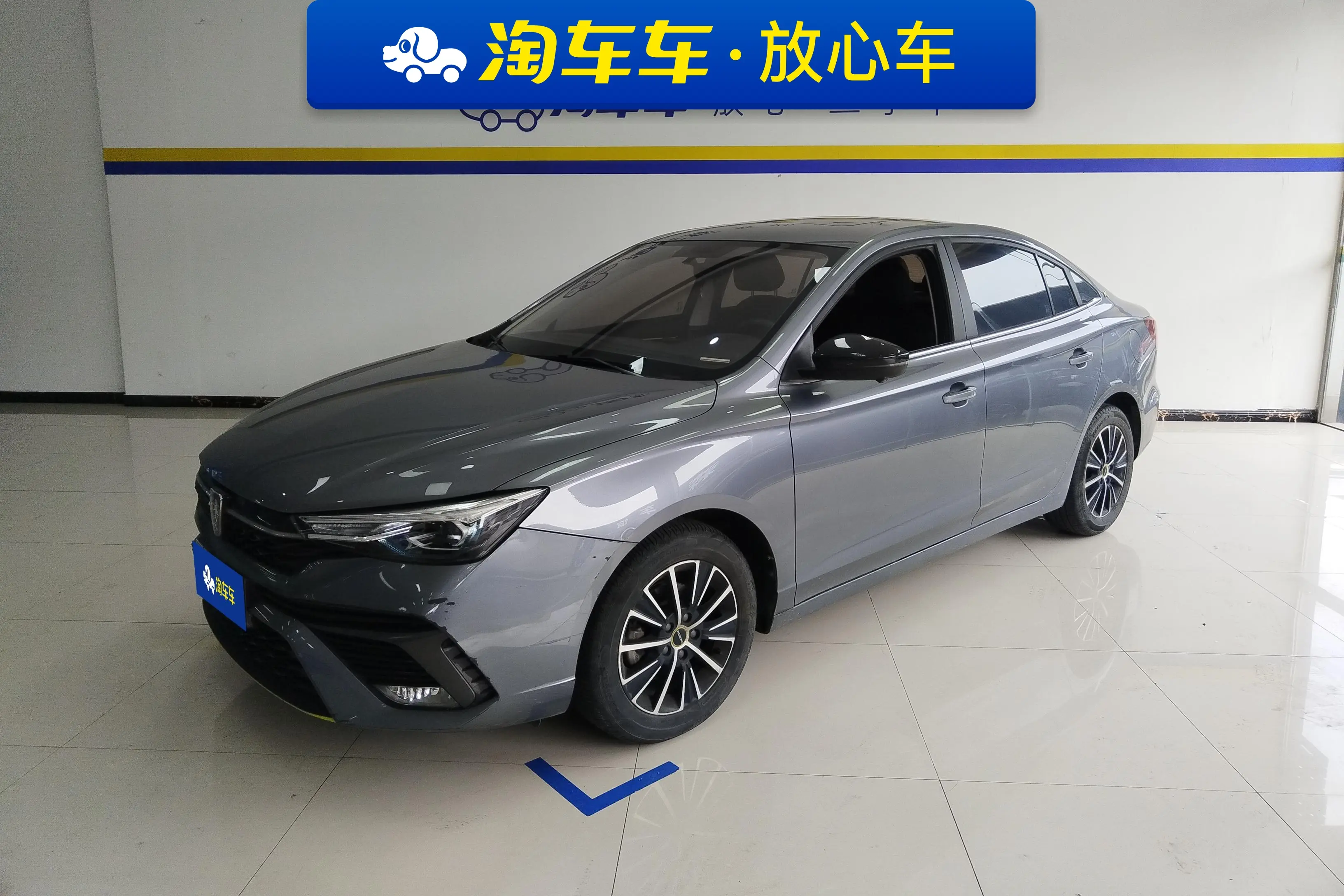 Roewe i5