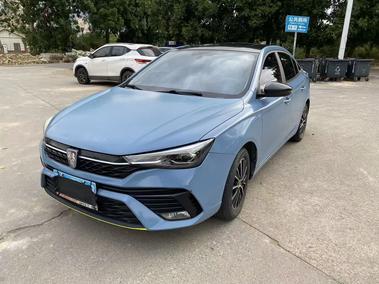 Roewe i5