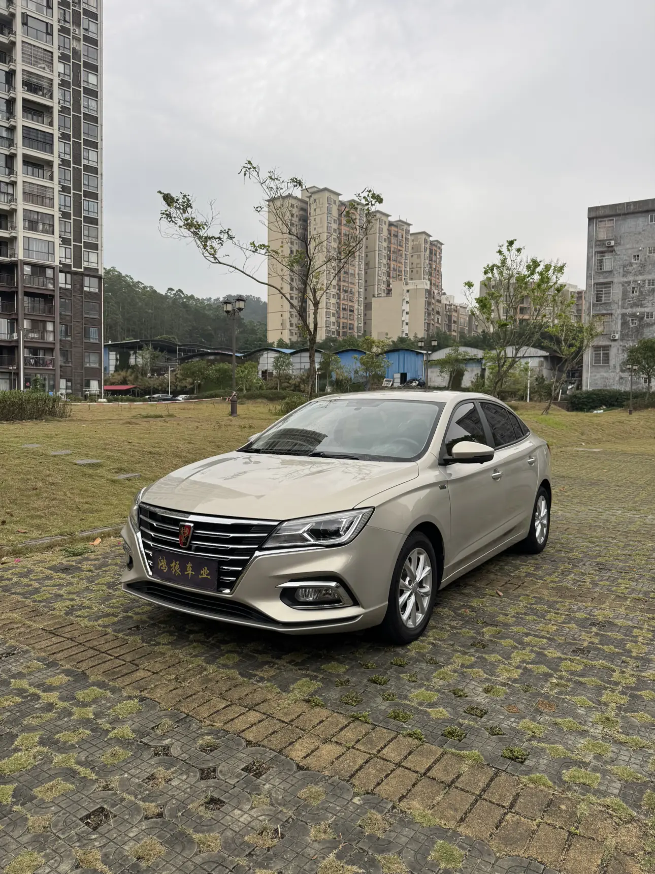 Roewe i5