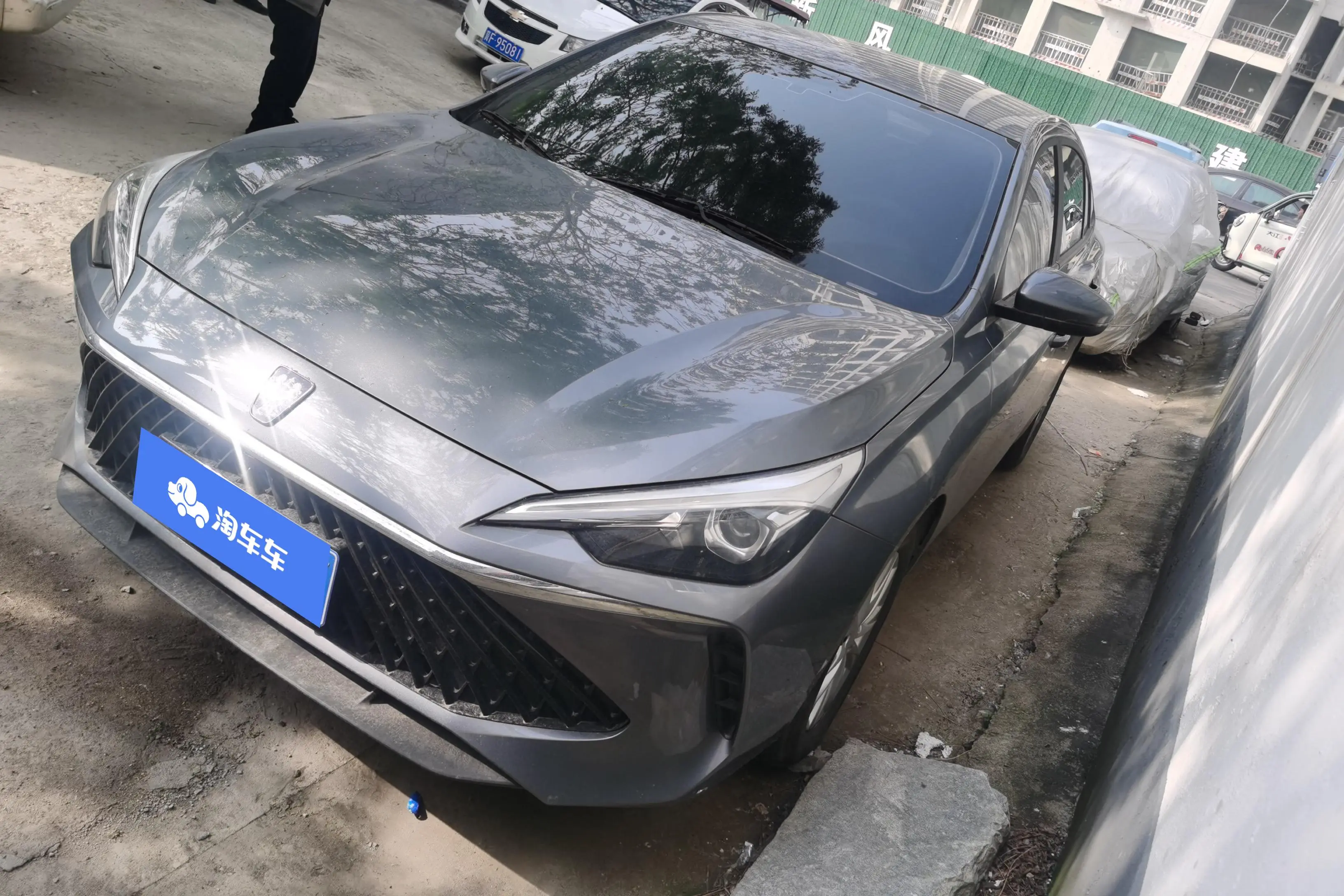 Roewe i5
