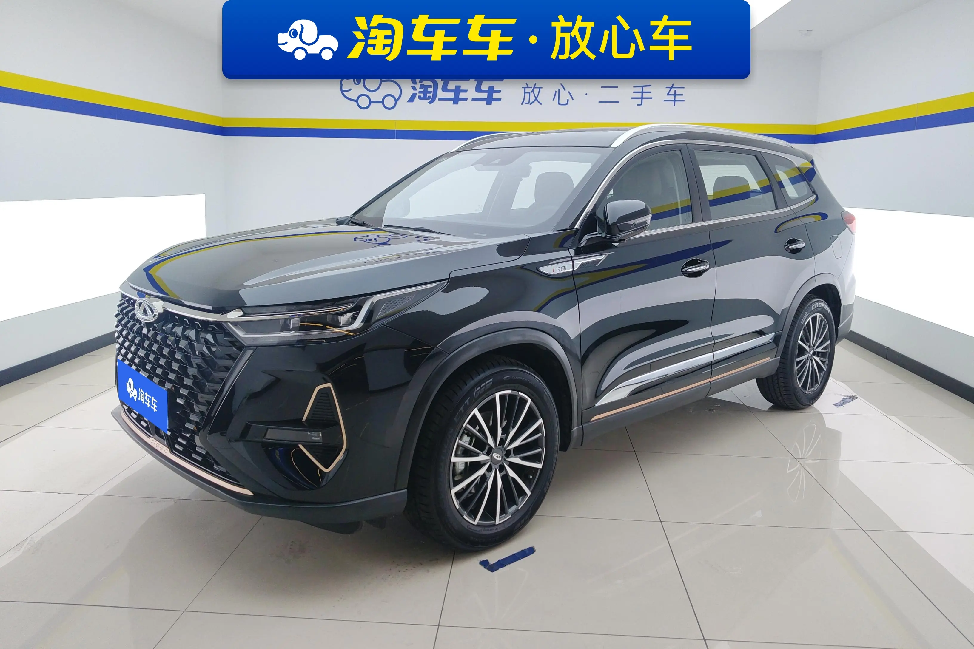 Chery Tiggo 8 PRO