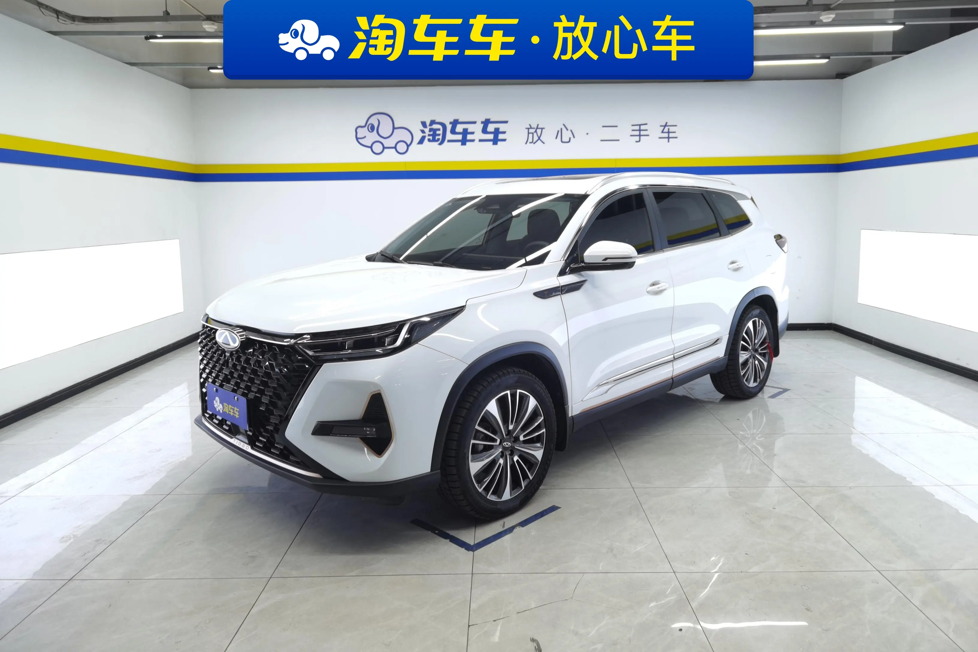 Chery Tiggo 8 PRO