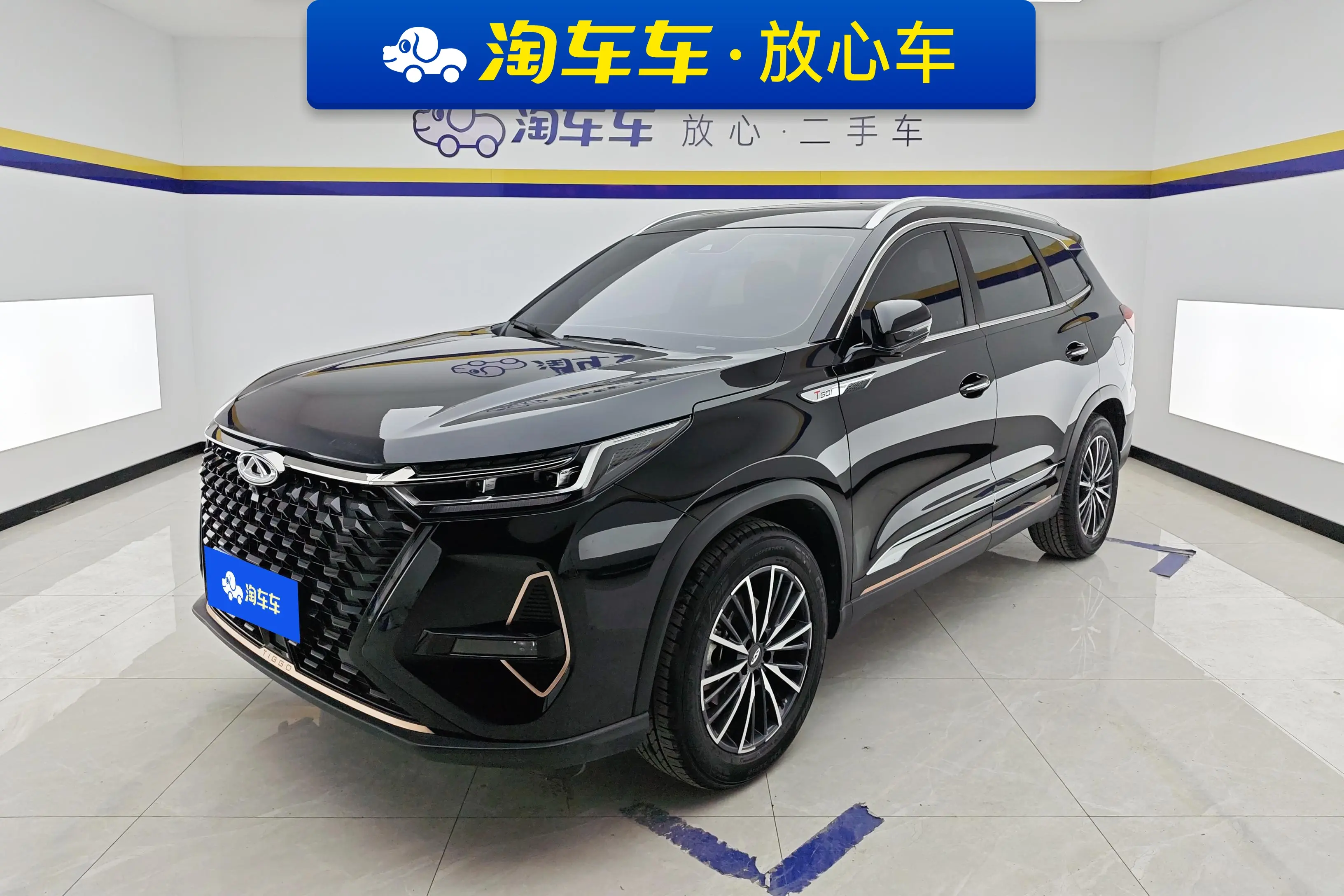 Chery Tiggo 8 PRO