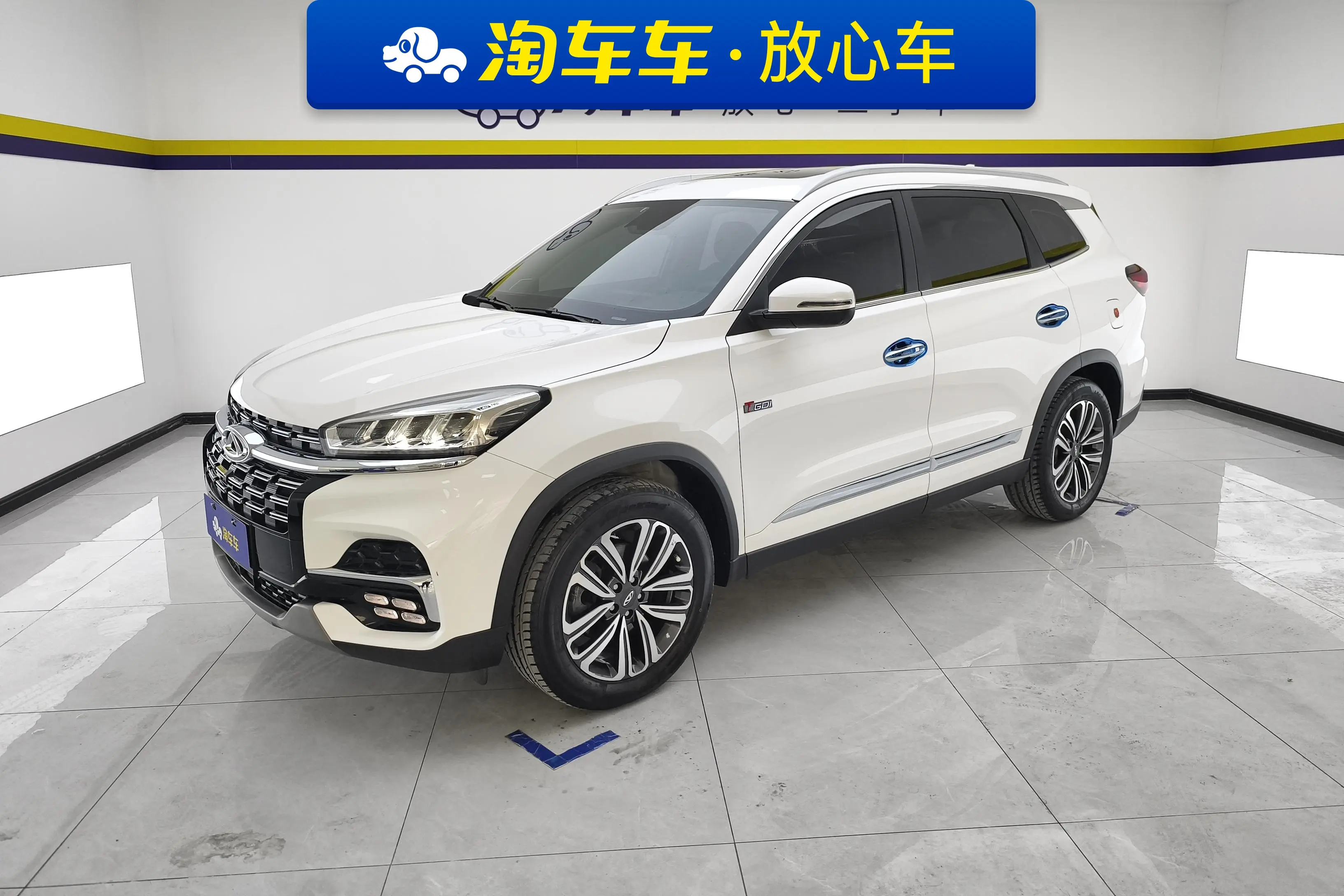 Chery Tiggo 8