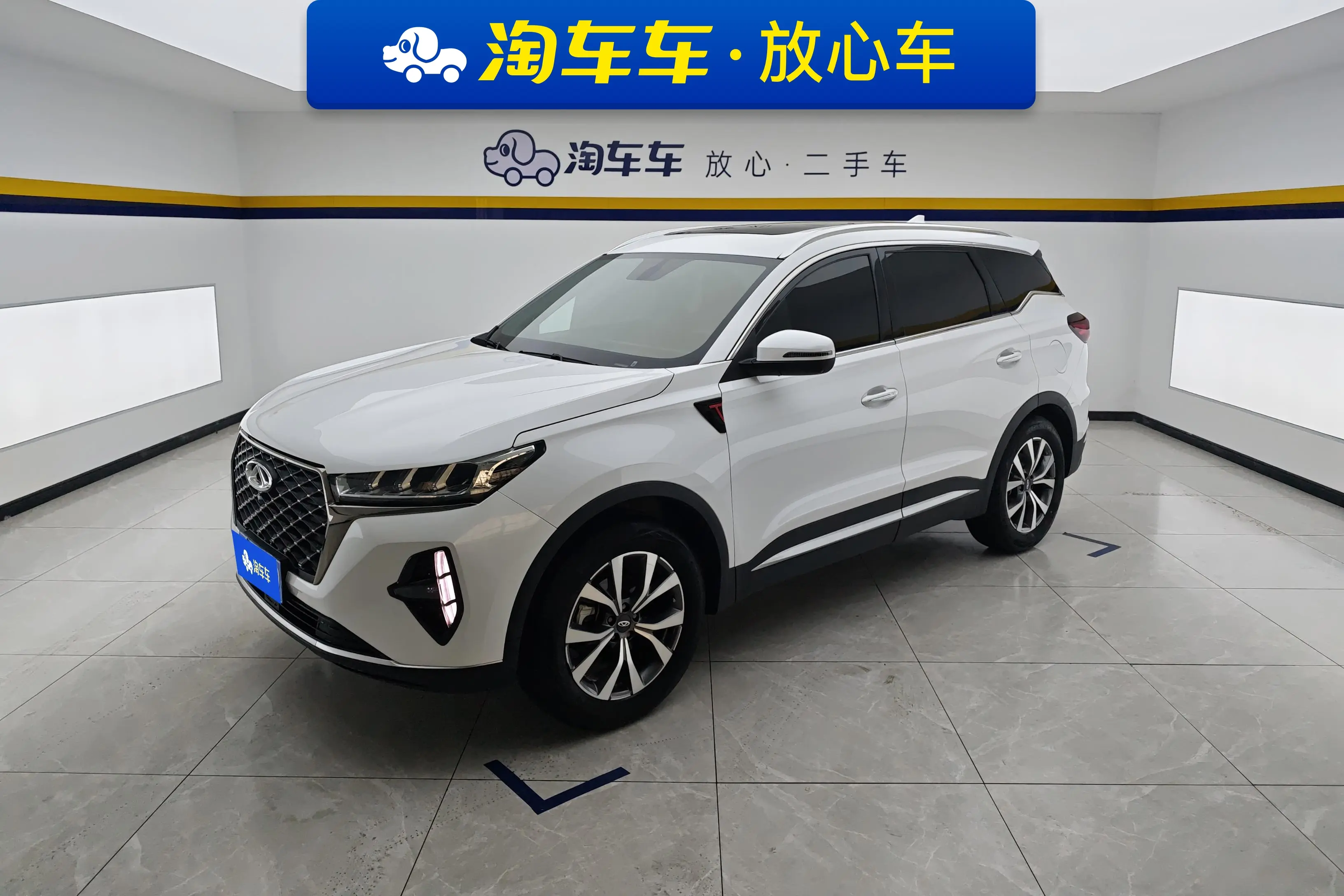 Chery Tiggo 7 PLUS