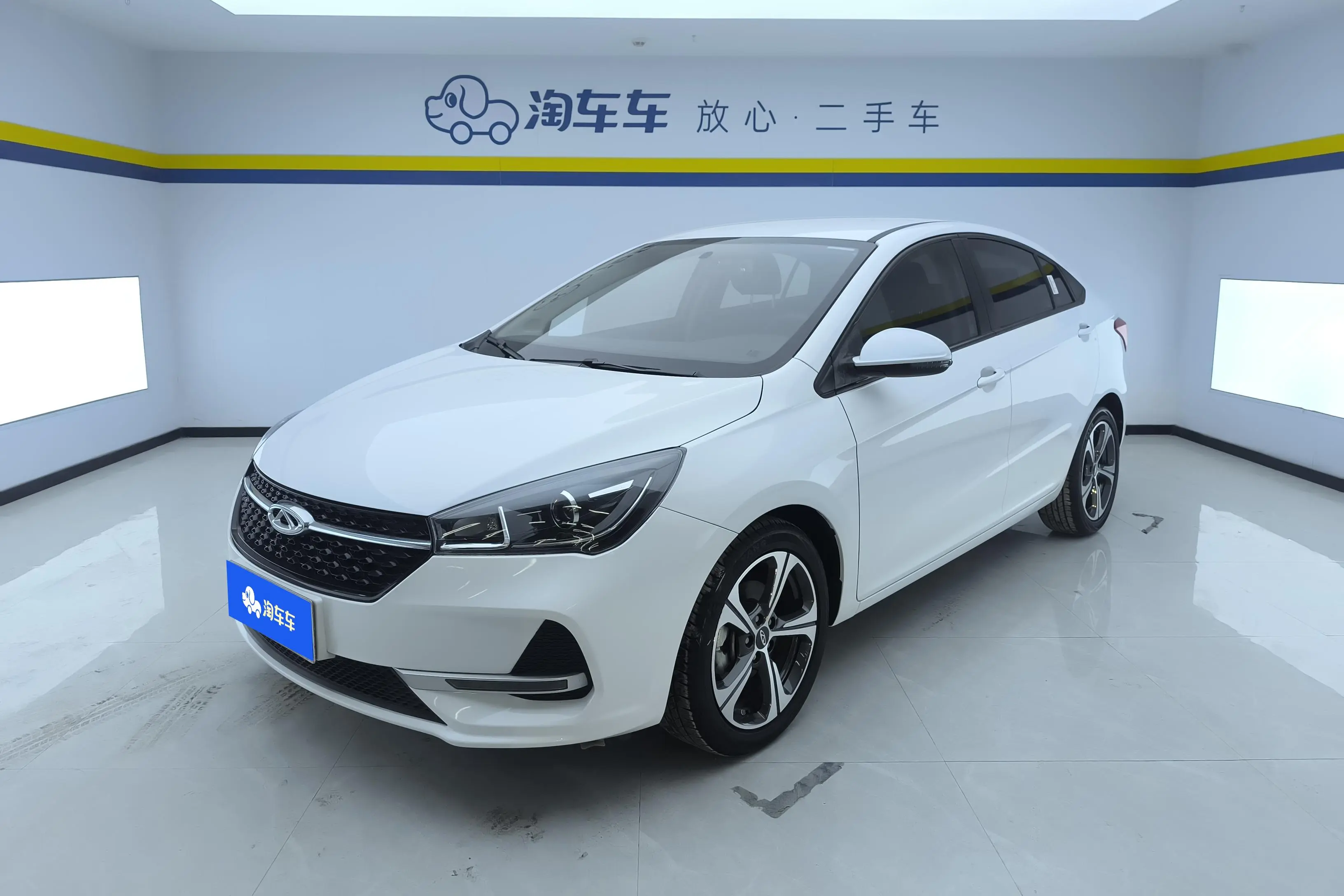 Chery Arrizo 5