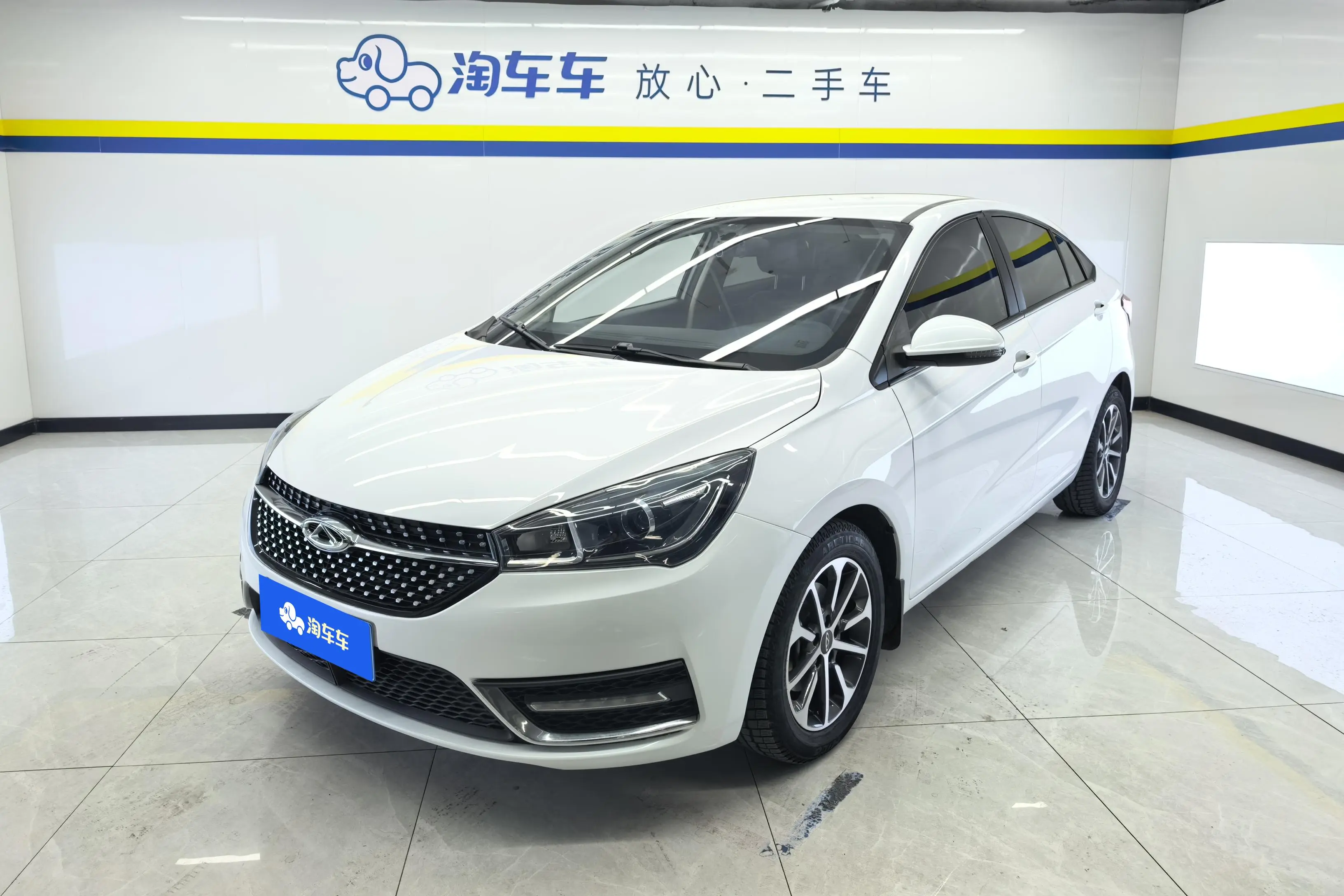 Chery Arrizo 5