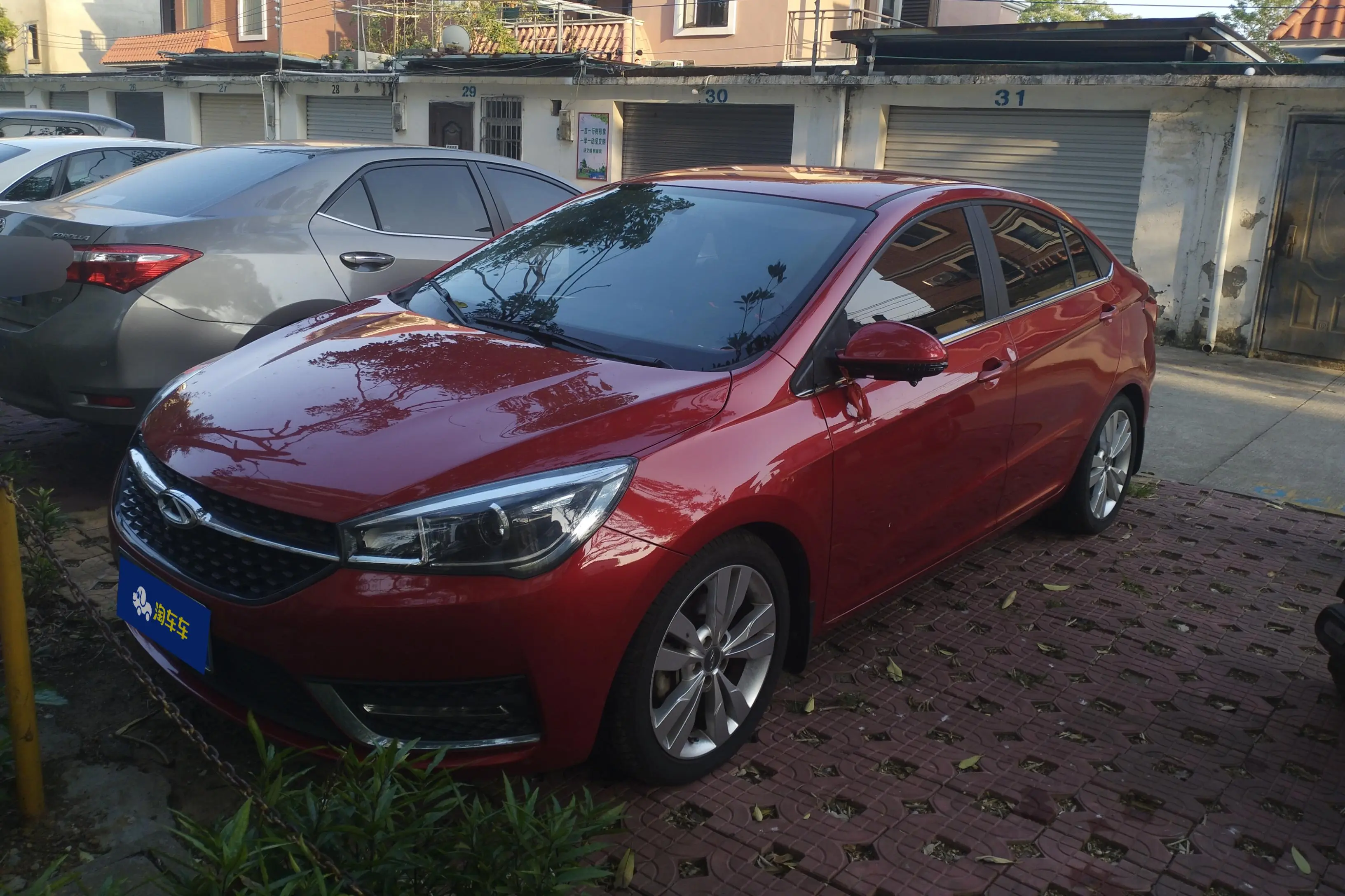Chery Arrizo 5