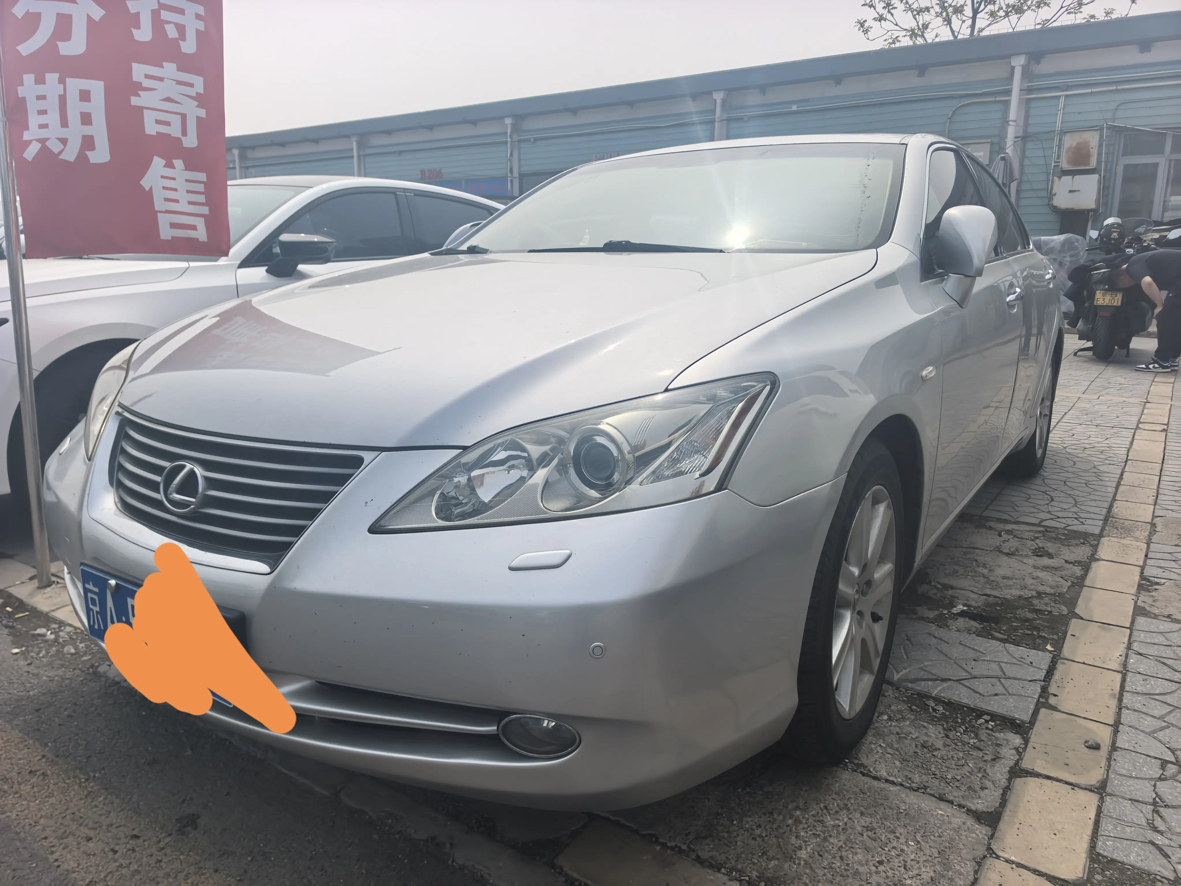 Lexus ES