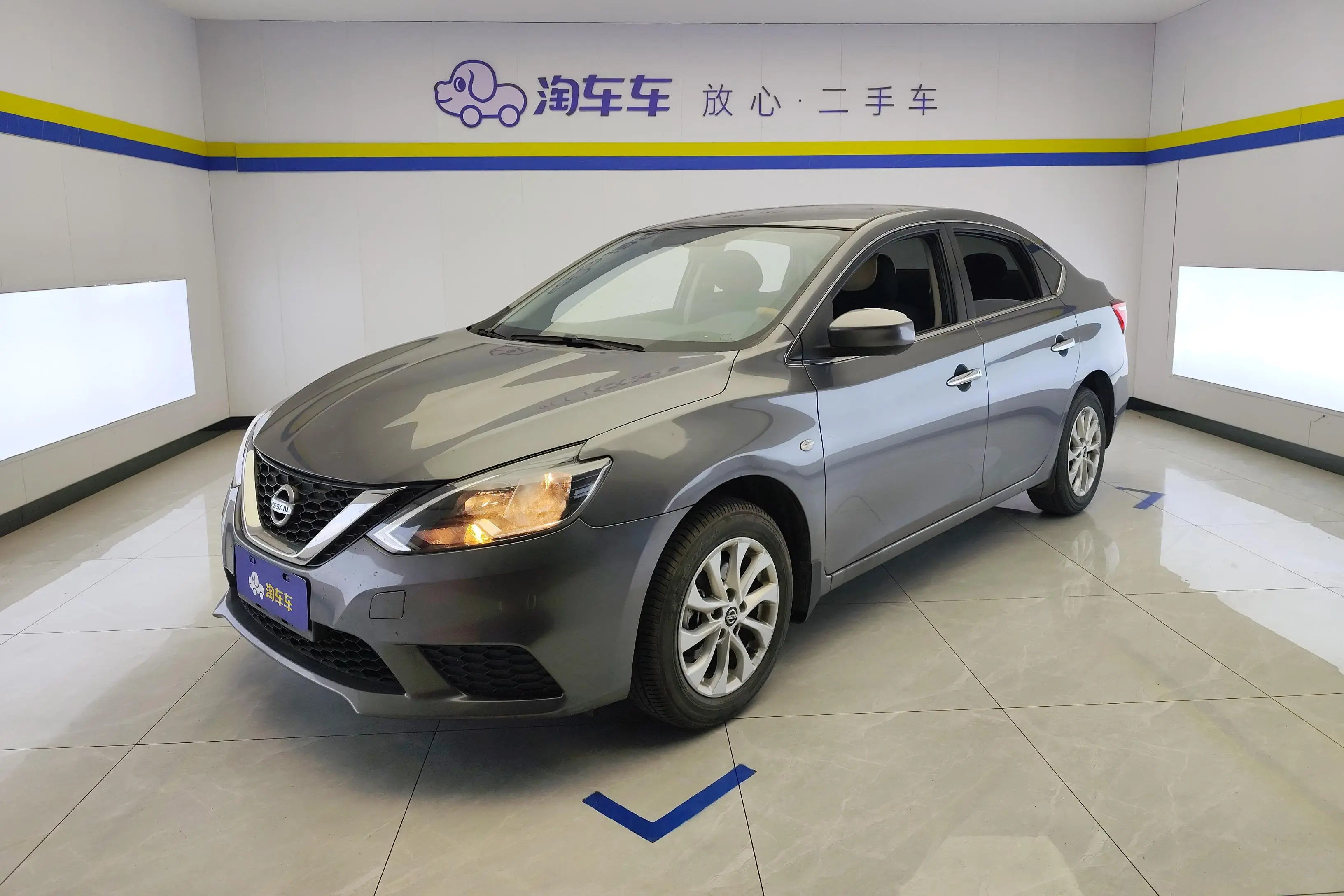 Nissan Sylphy