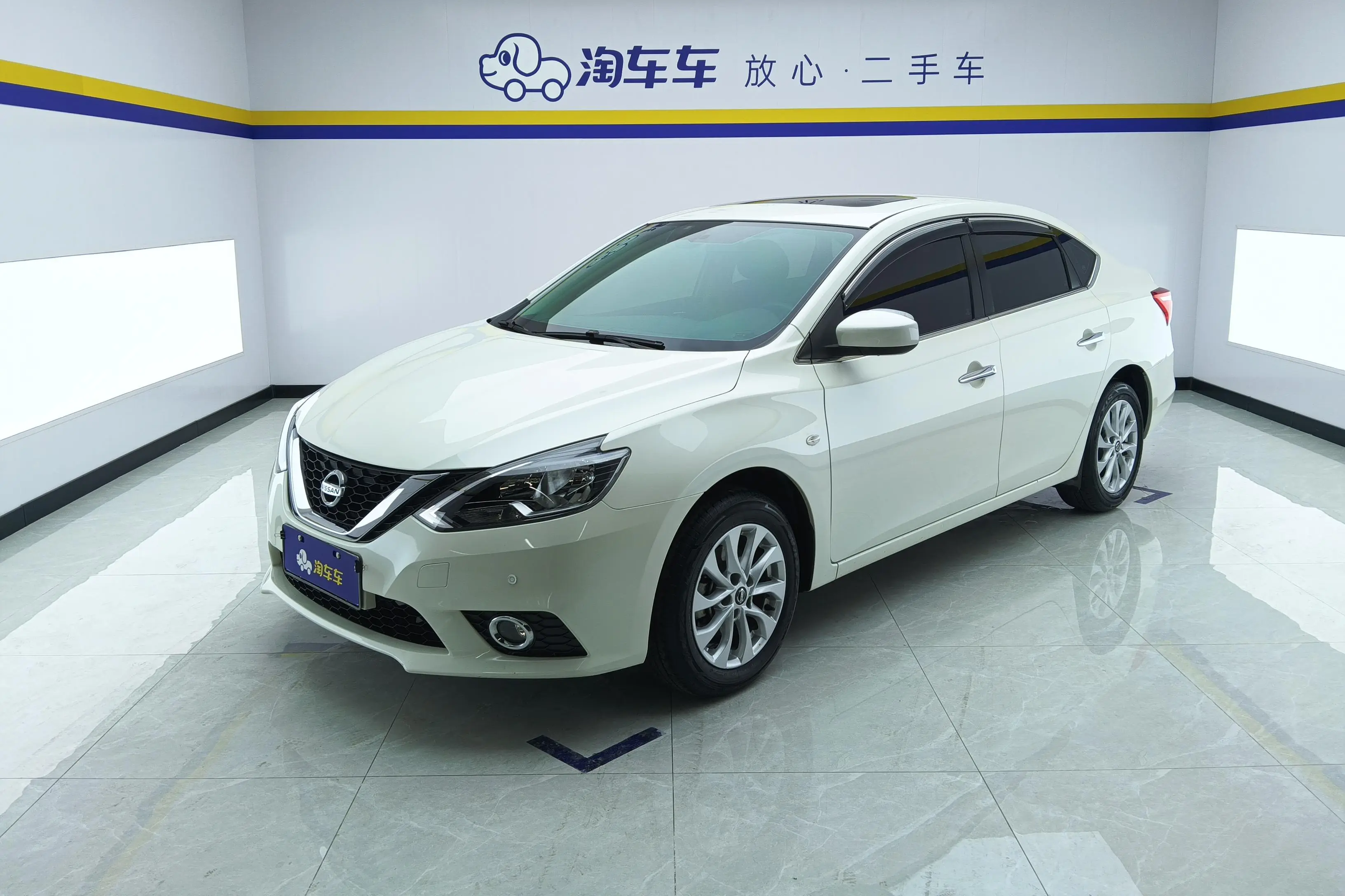 Nissan Sylphy