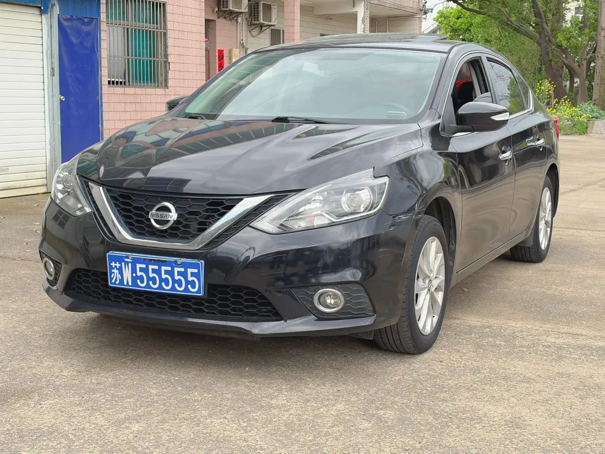 Nissan Sylphy