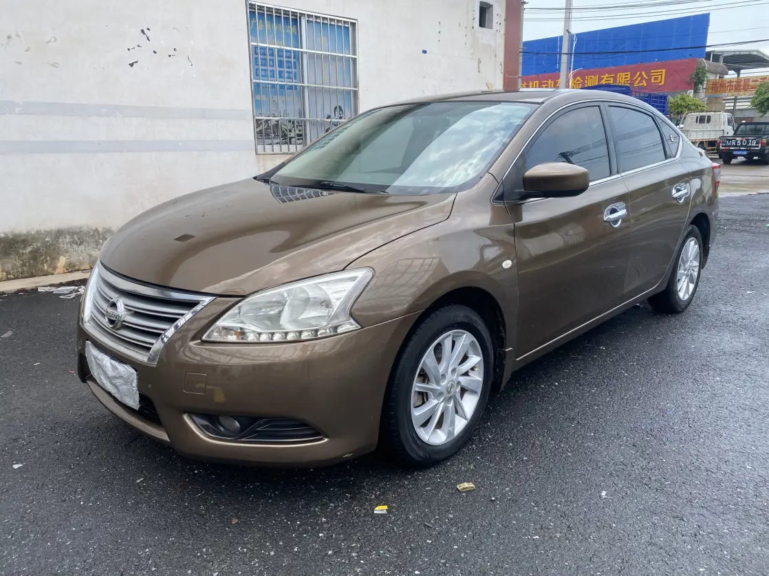 Nissan Sylphy