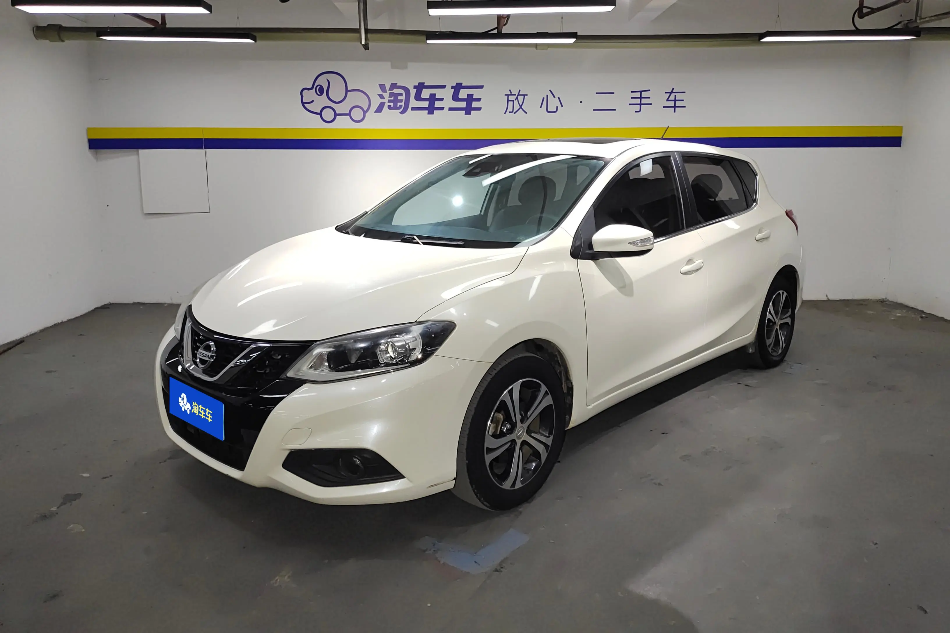 Nissan Tiida