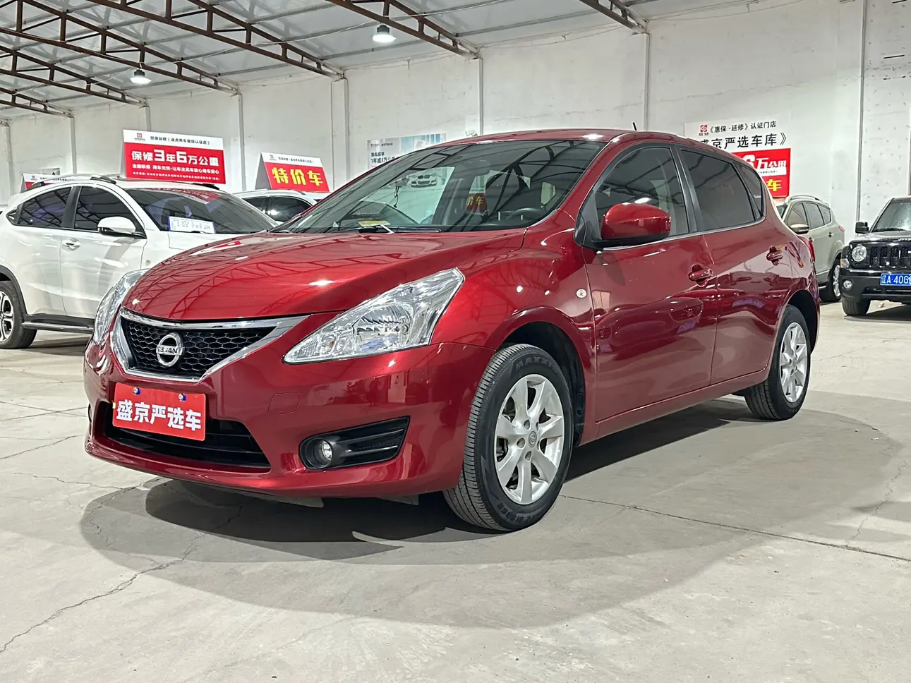 Nissan Tiida