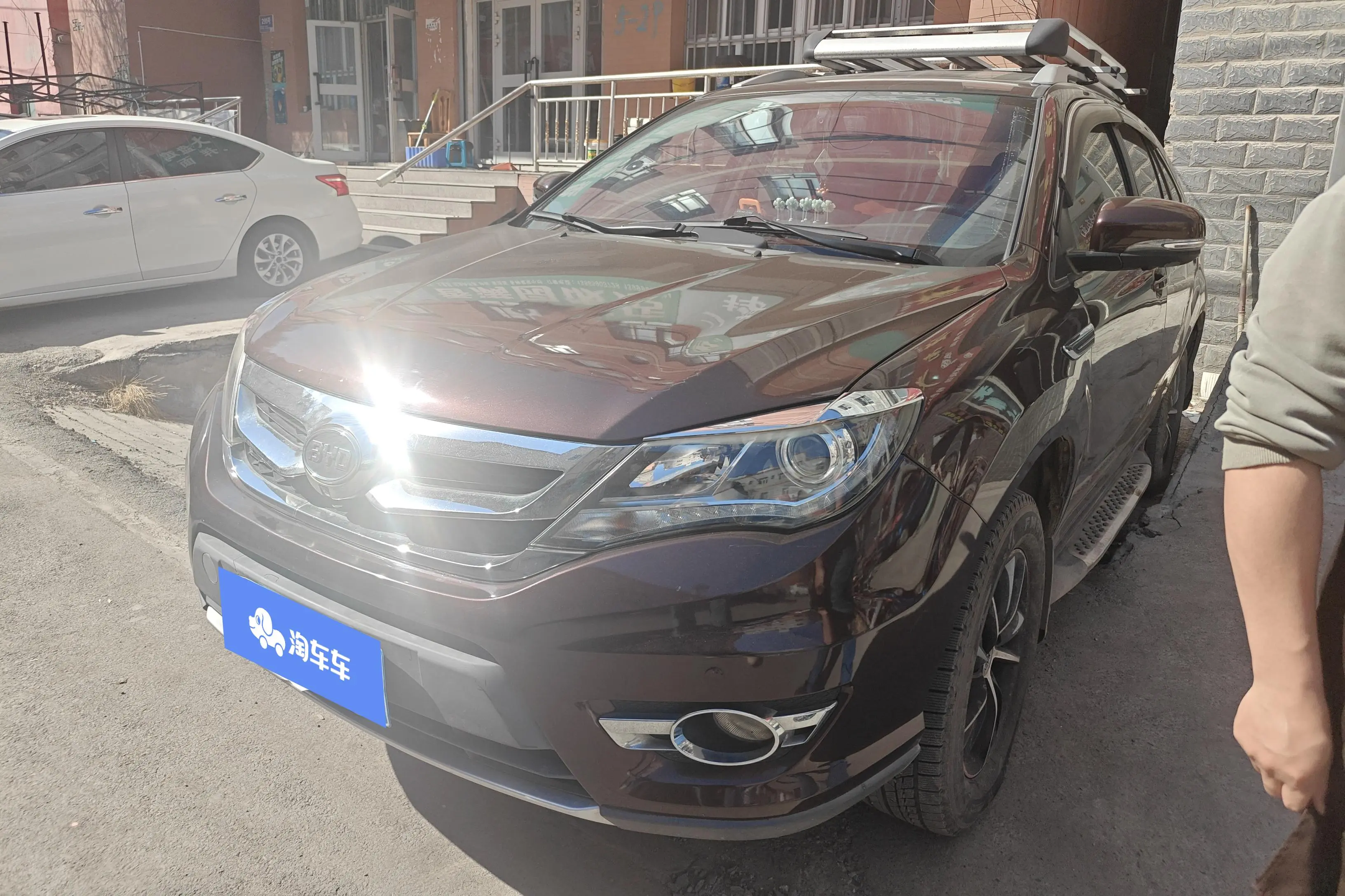 BYD S7