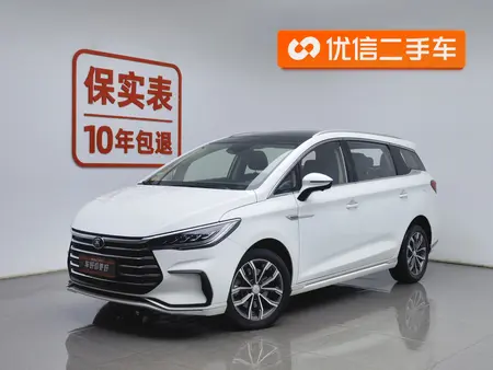 catalog-car-1