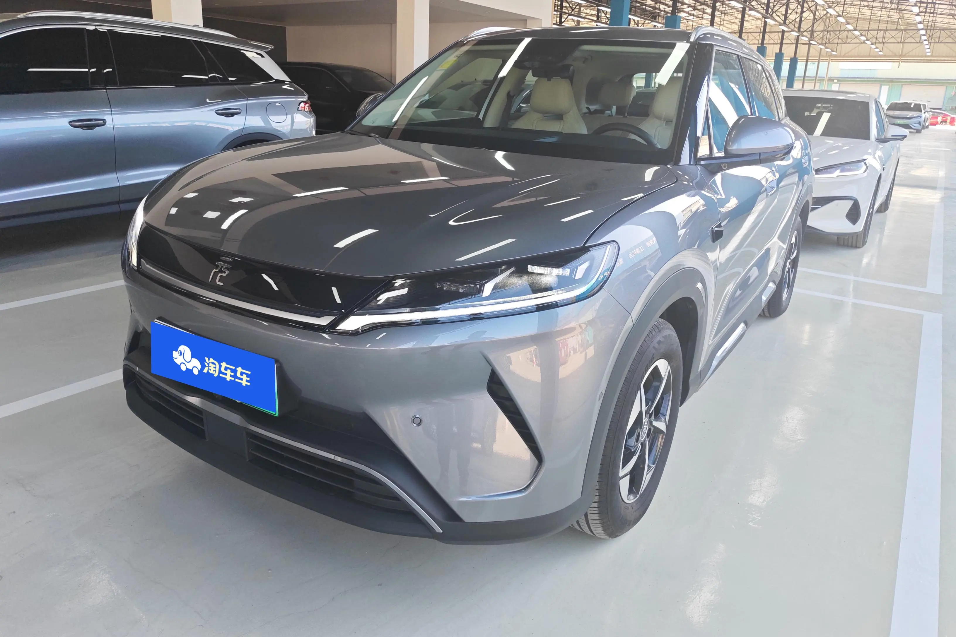 BYD Yuan PLUS