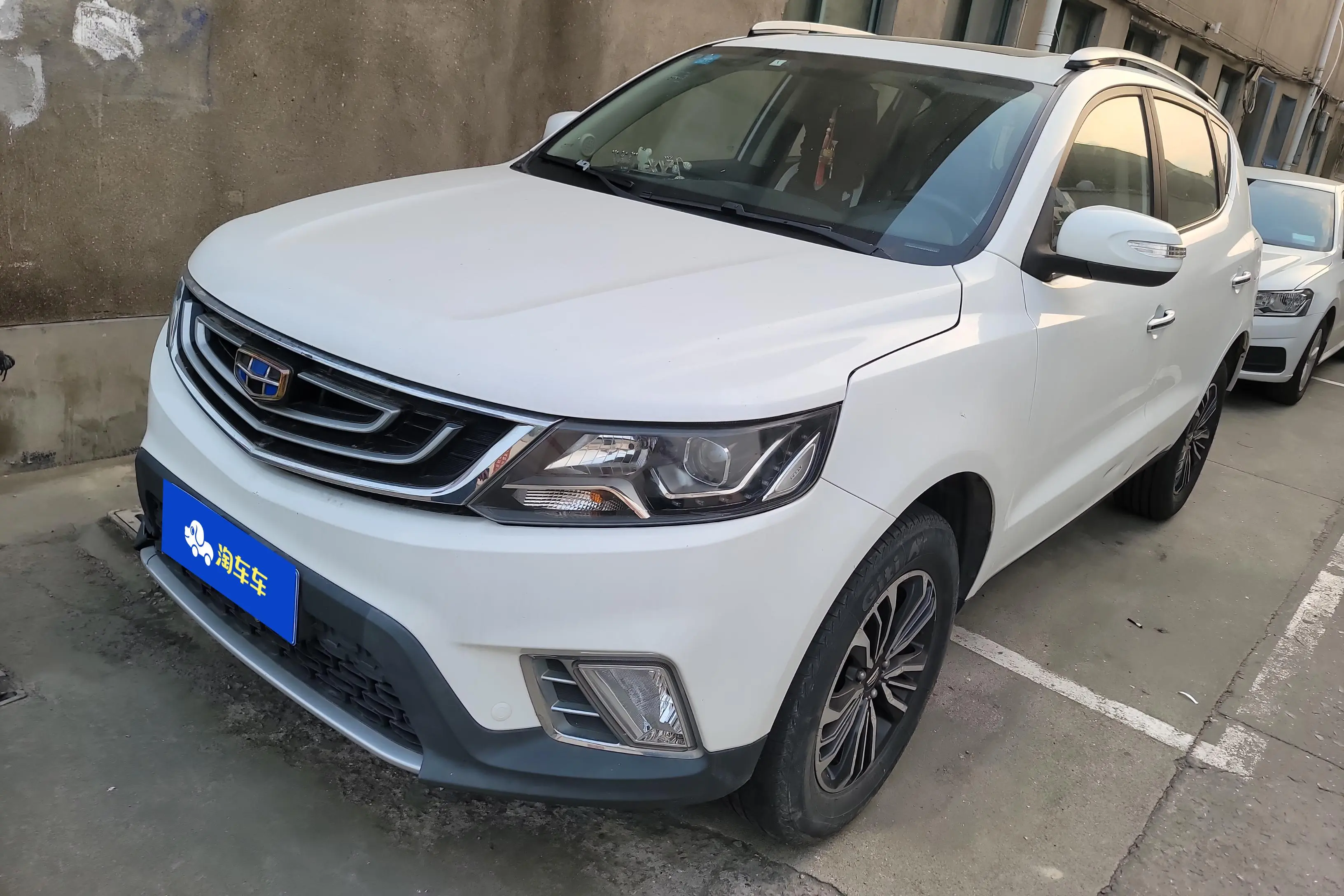 Geely Vision X6