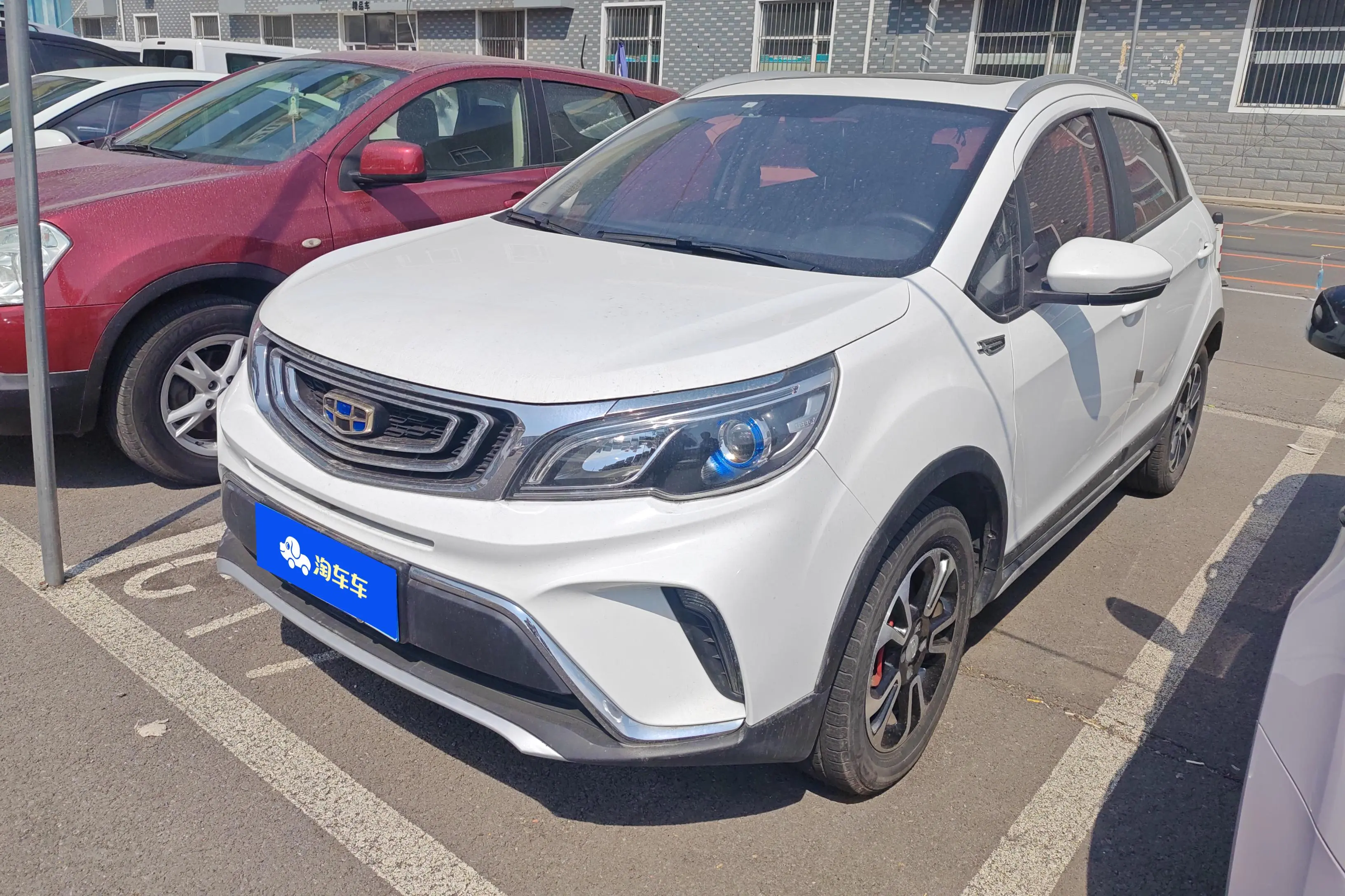 Geely Vision X3