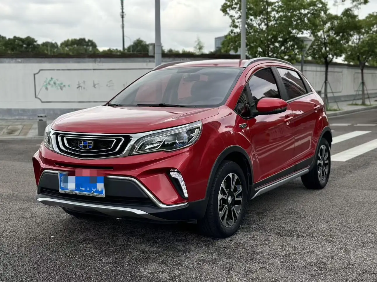 Geely Vision X3