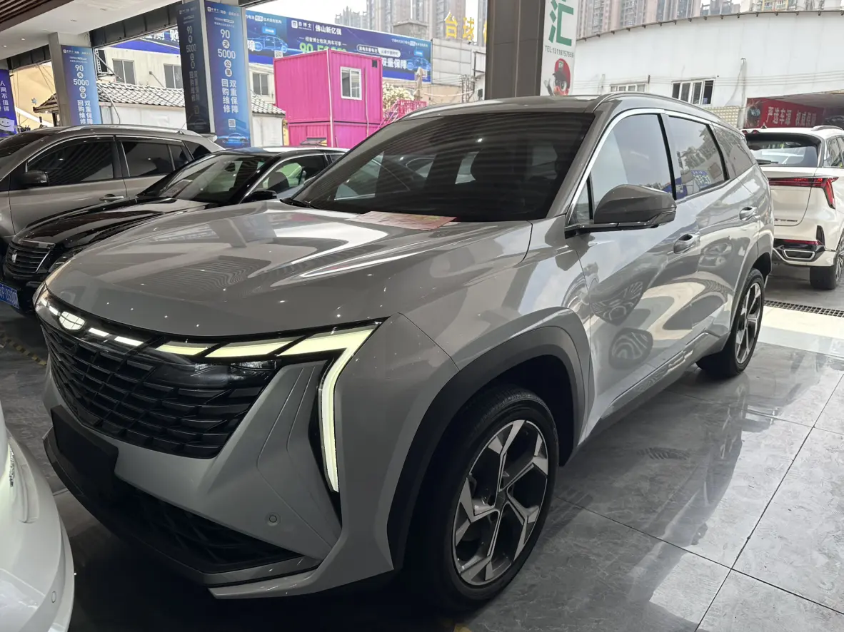 Geely Atlas L
