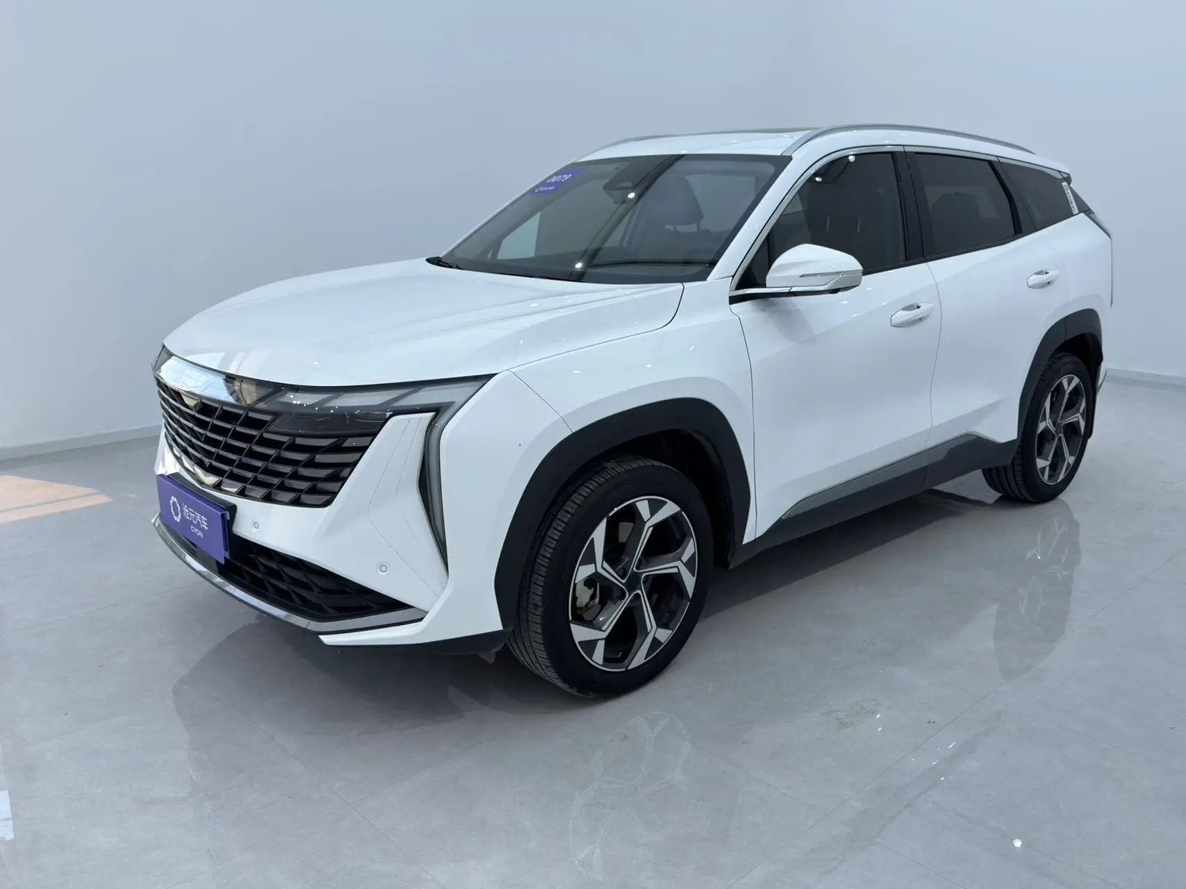 Geely Atlas L