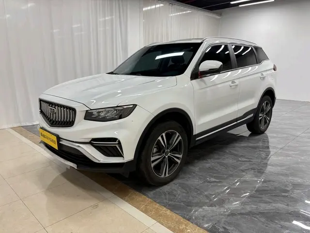 Geely Atlas