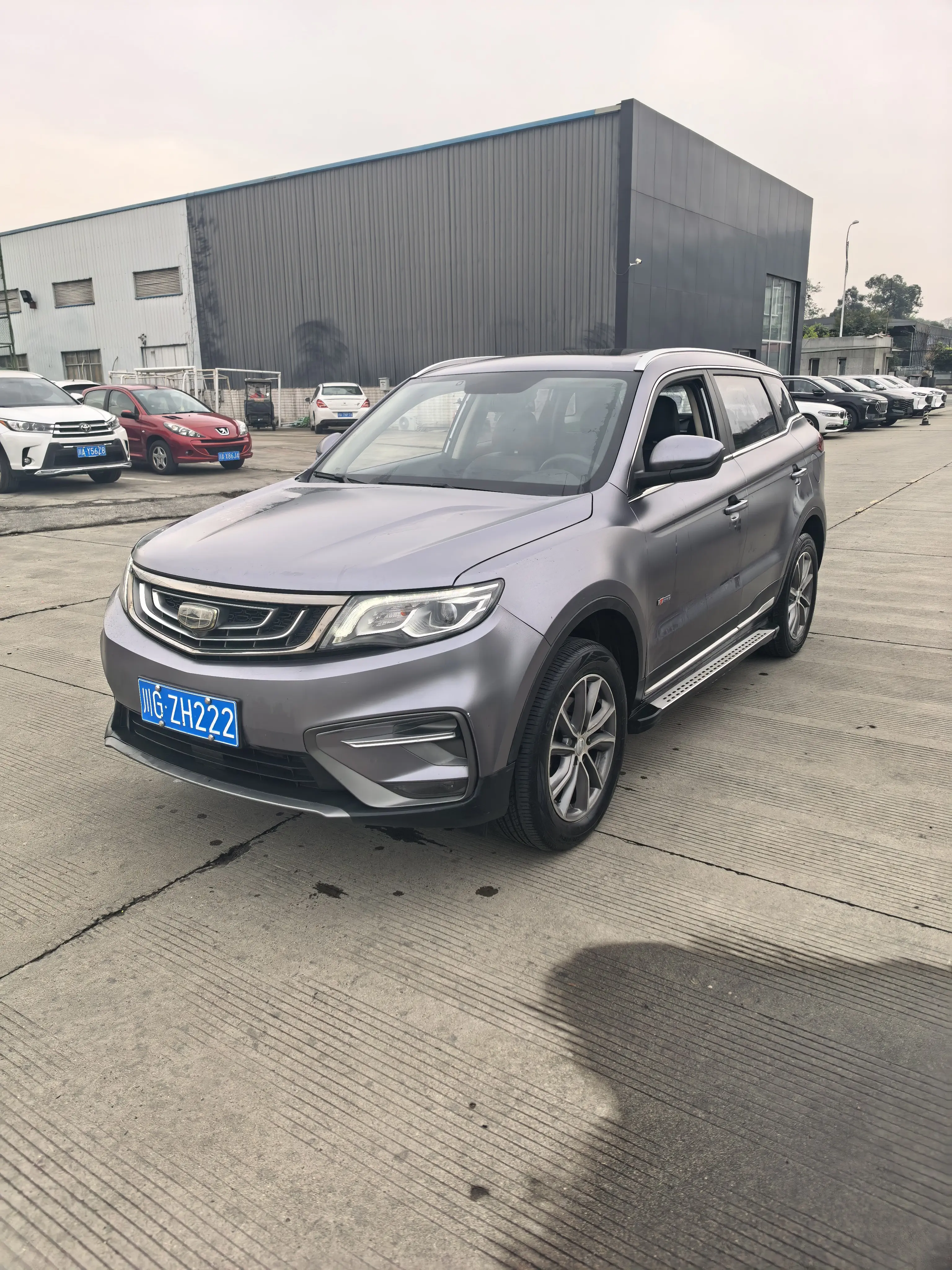 Geely Atlas